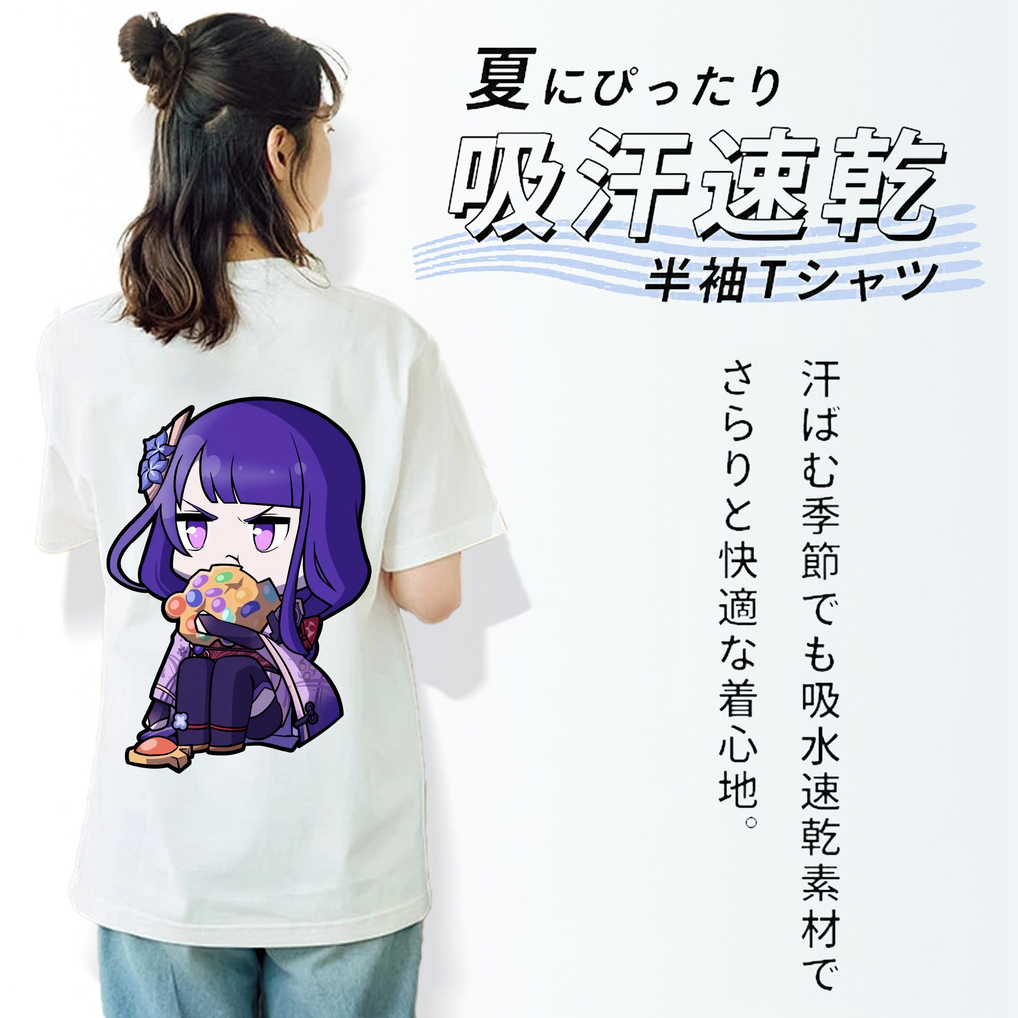 げんし神 雷電将軍 らいでんしょうぐん genshin Raiden Shogun レディース半袖Tシャツ(バックプリント)