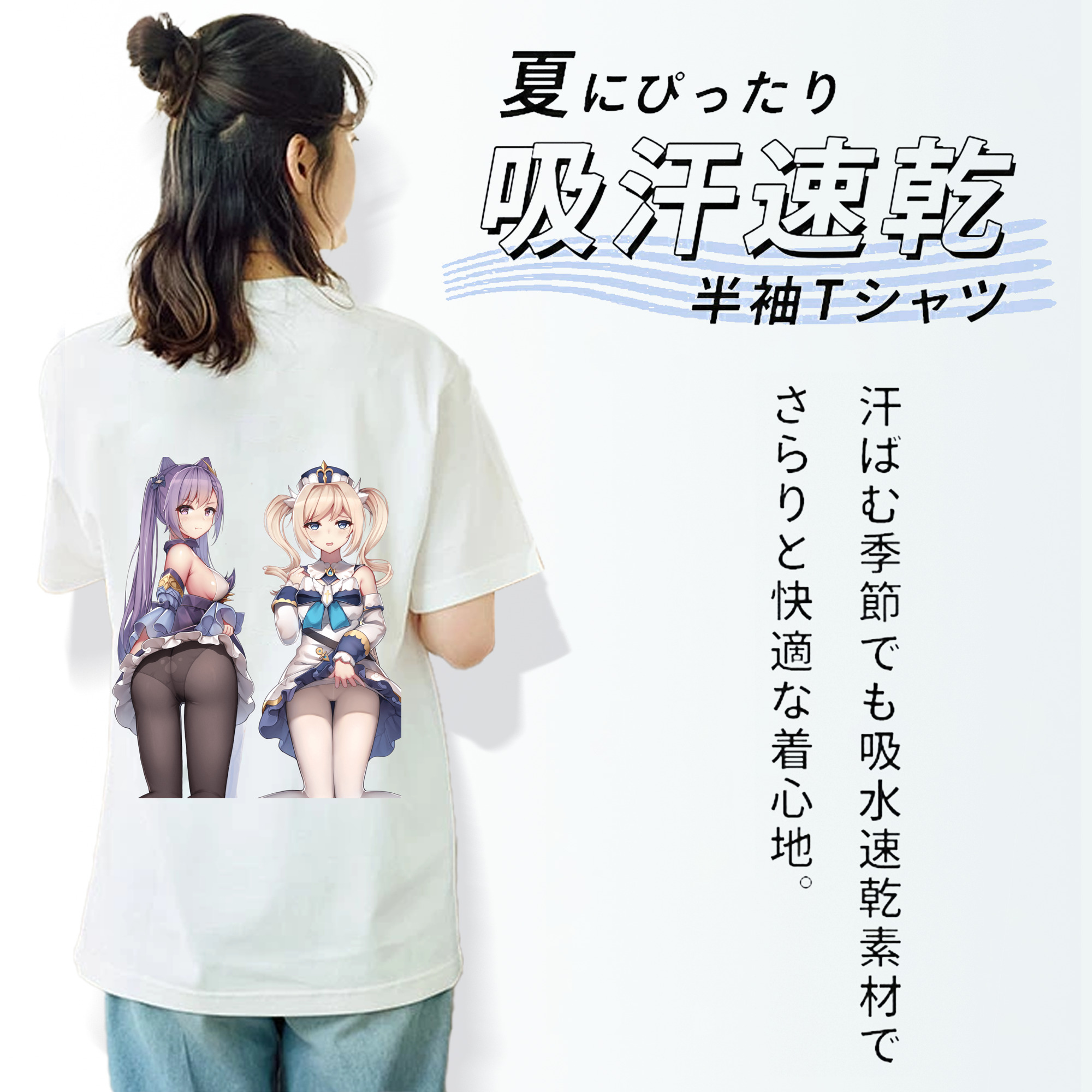 げんし神 刻晴 こくせい genshin Kokusei レディース半袖Tシャツ(バックプリント)