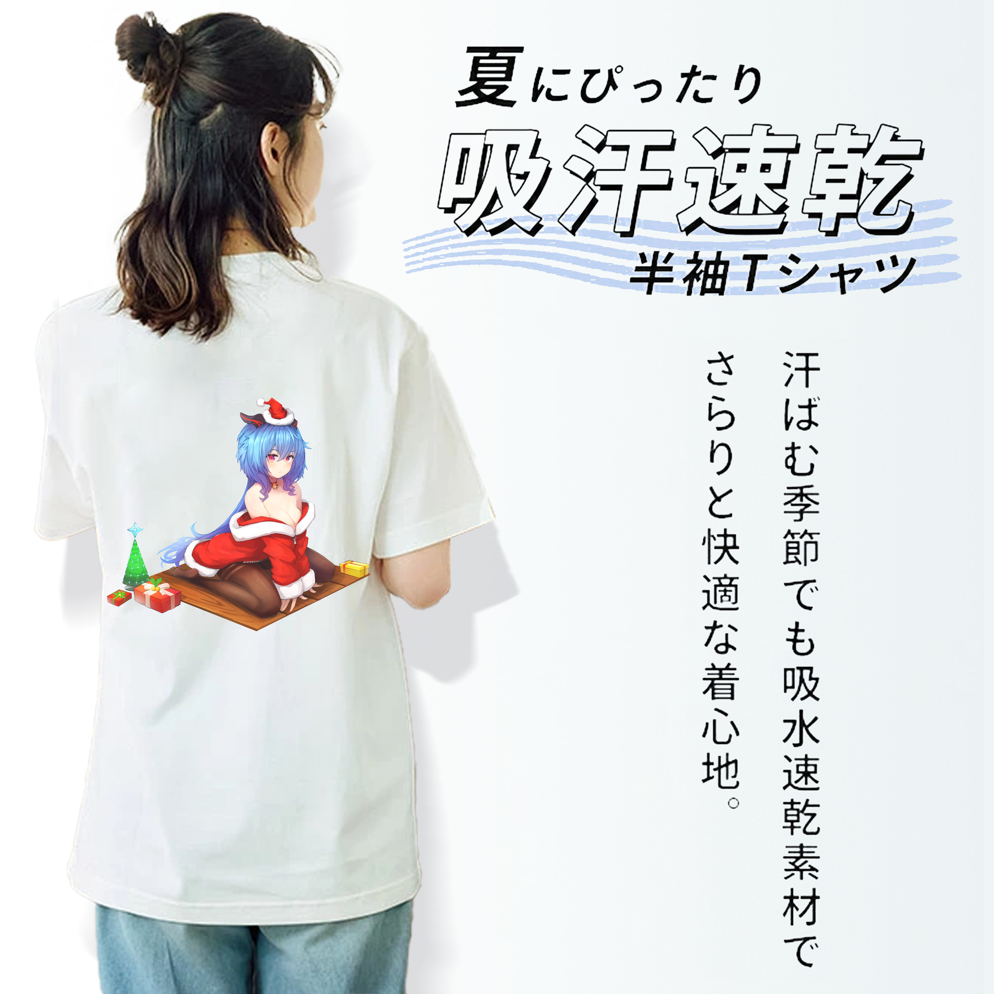 げんし神 甘雨 かんう genshin Ganyu レディース半袖Tシャツ(バックプリント)