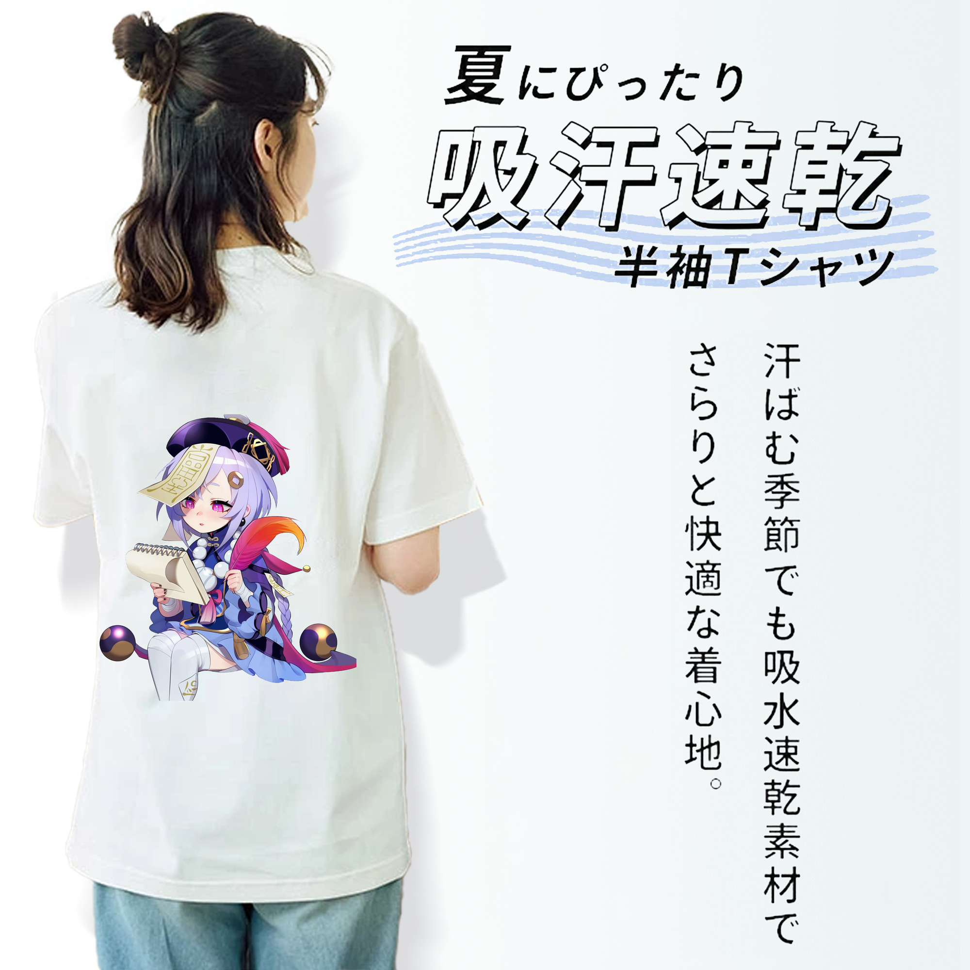 げんし神 七七 なな  genshin Nana レディース半袖Tシャツ(バックプリント)