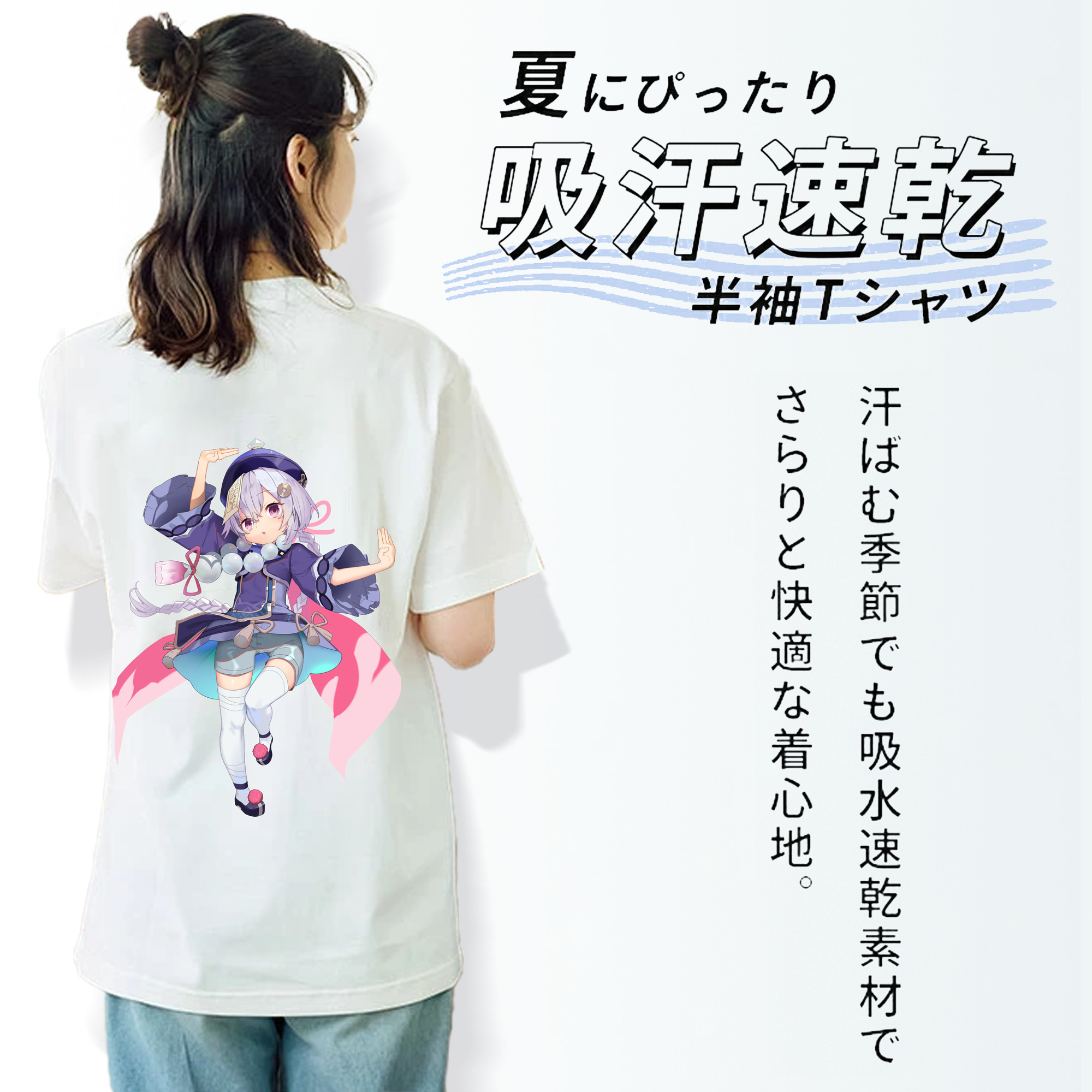 げんし神 七七 なな  genshin Nana レディース半袖Tシャツ(バックプリント)