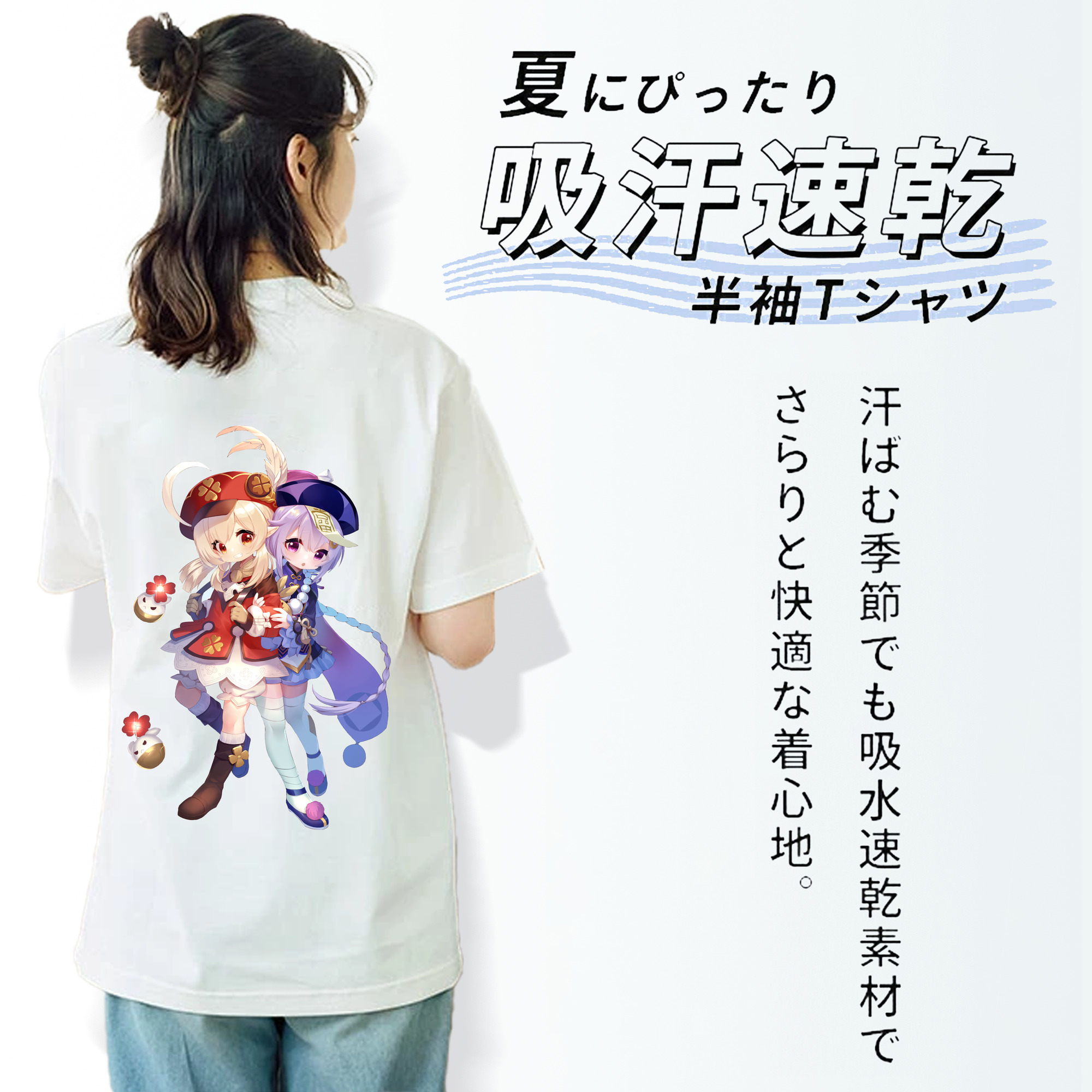 げんし神 七七 なな  genshin Nana レディース半袖Tシャツ(バックプリント)