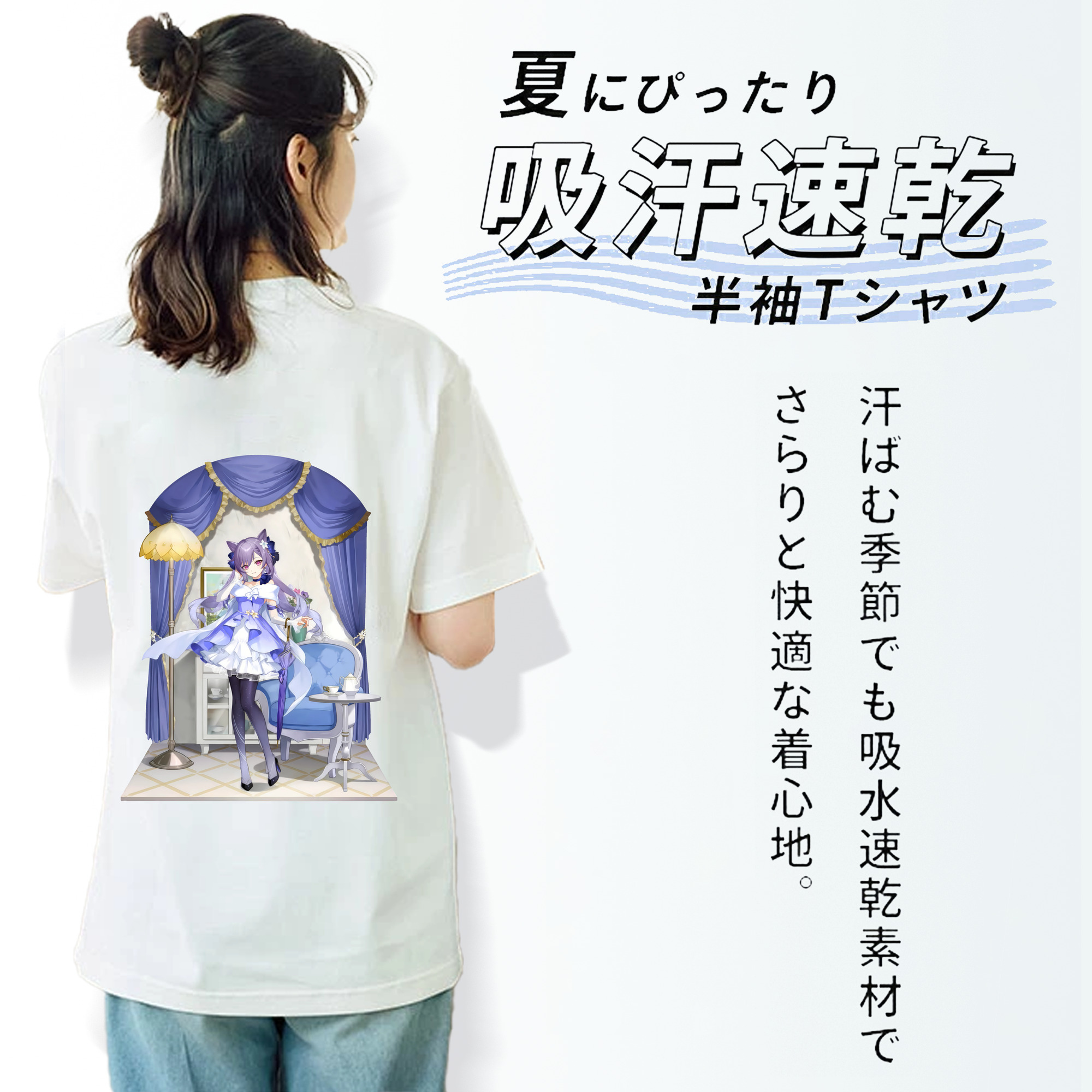 げんし神 刻晴 こくせい genshin Kokusei レディース半袖Tシャツ(バックプリント)