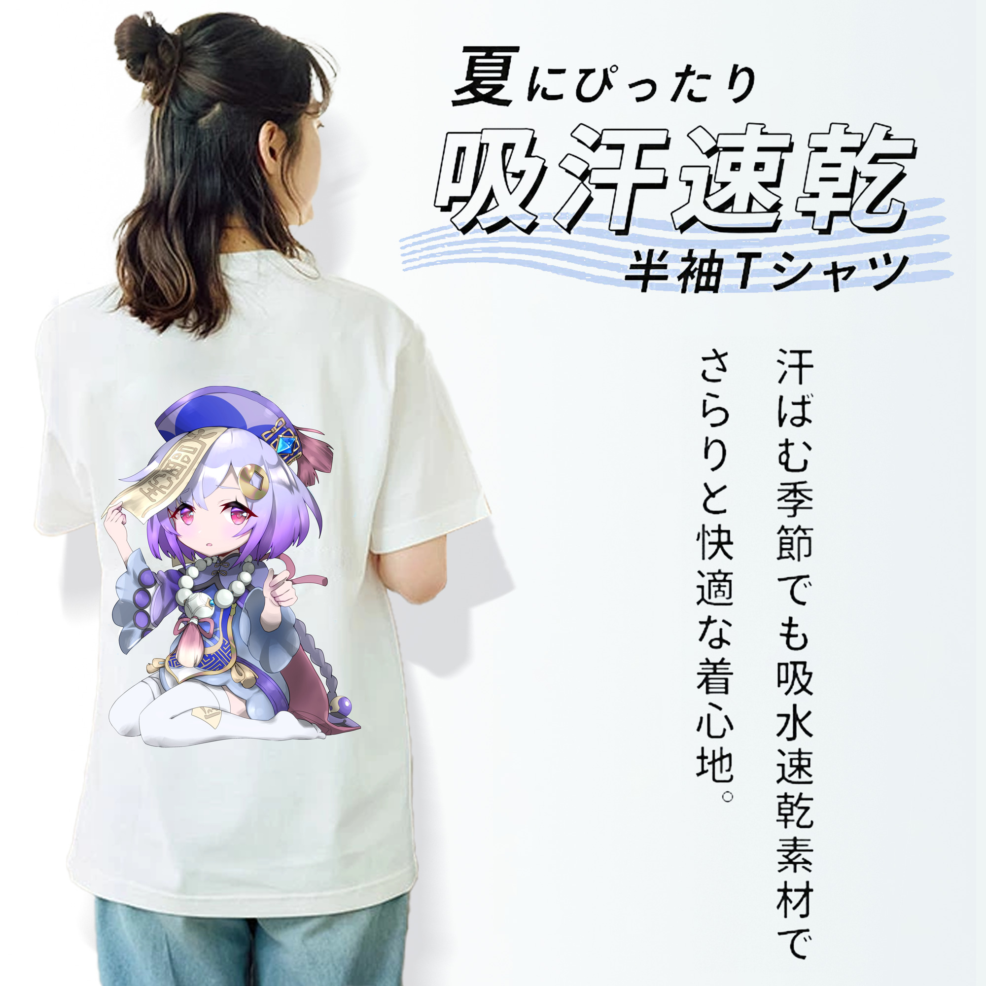 げんし神 七七 なな  genshin Nana レディース半袖Tシャツ(バックプリント)