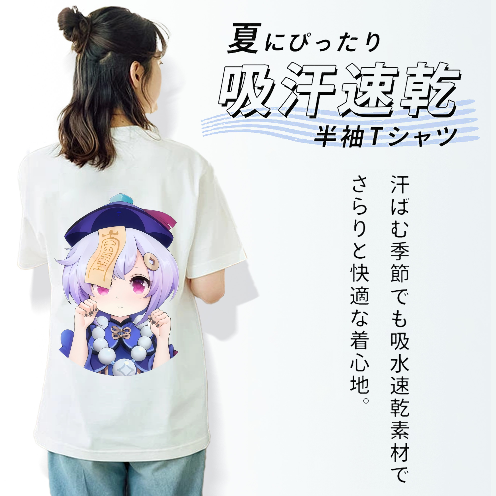 げんし神 七七 なな  genshin Nana レディース半袖Tシャツ(バックプリント)
