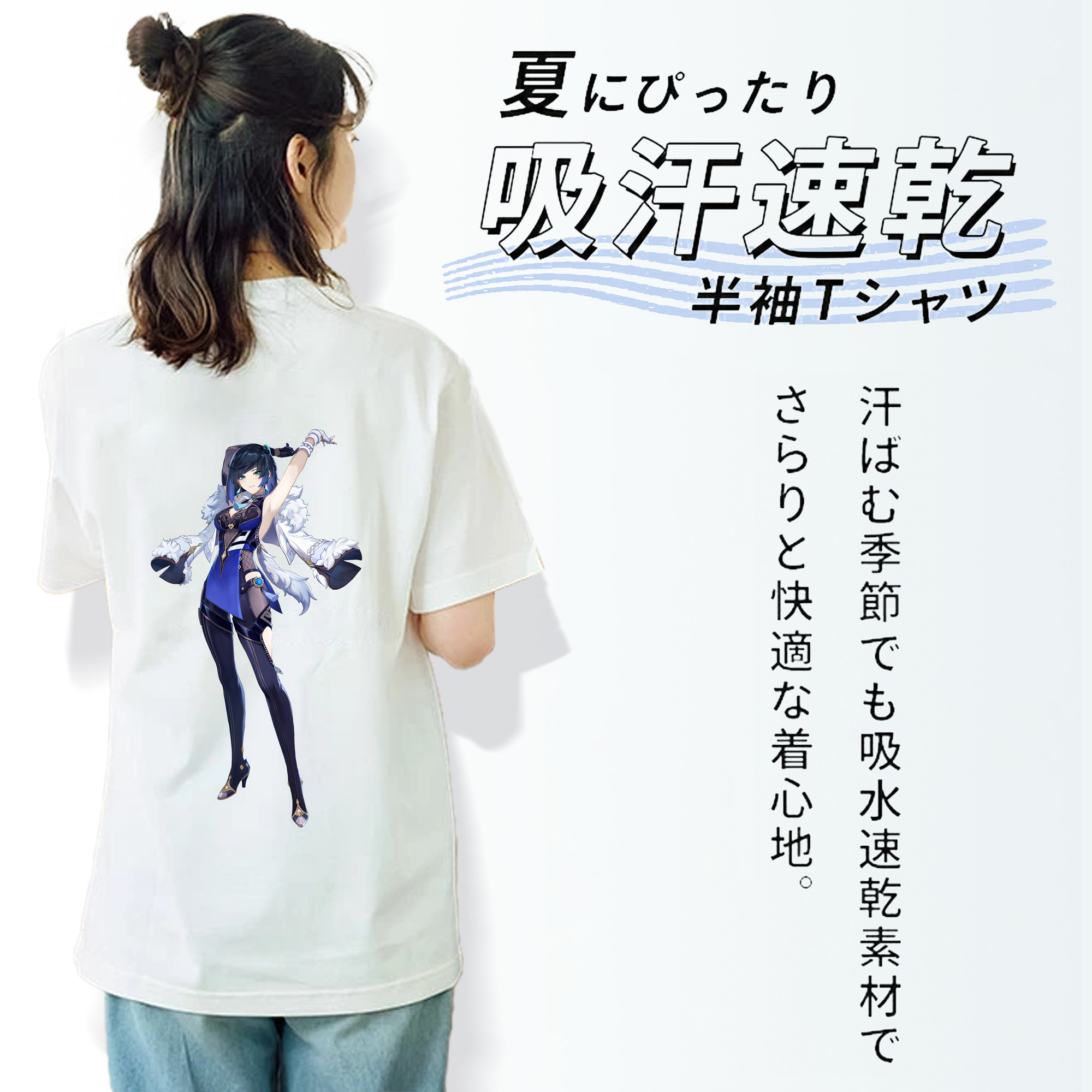 げんし神 夜兰 やらん genshin Yaran レディース半袖Tシャツ(バックプリント)