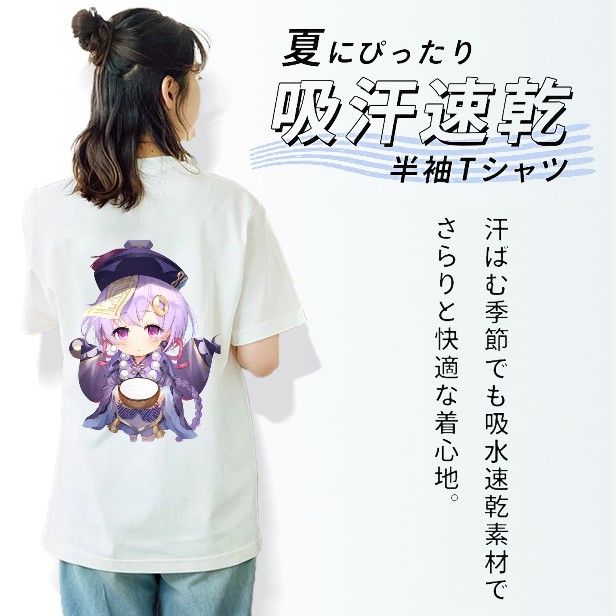 げんし神 七七 なな  genshin Nana レディース半袖Tシャツ(バックプリント)