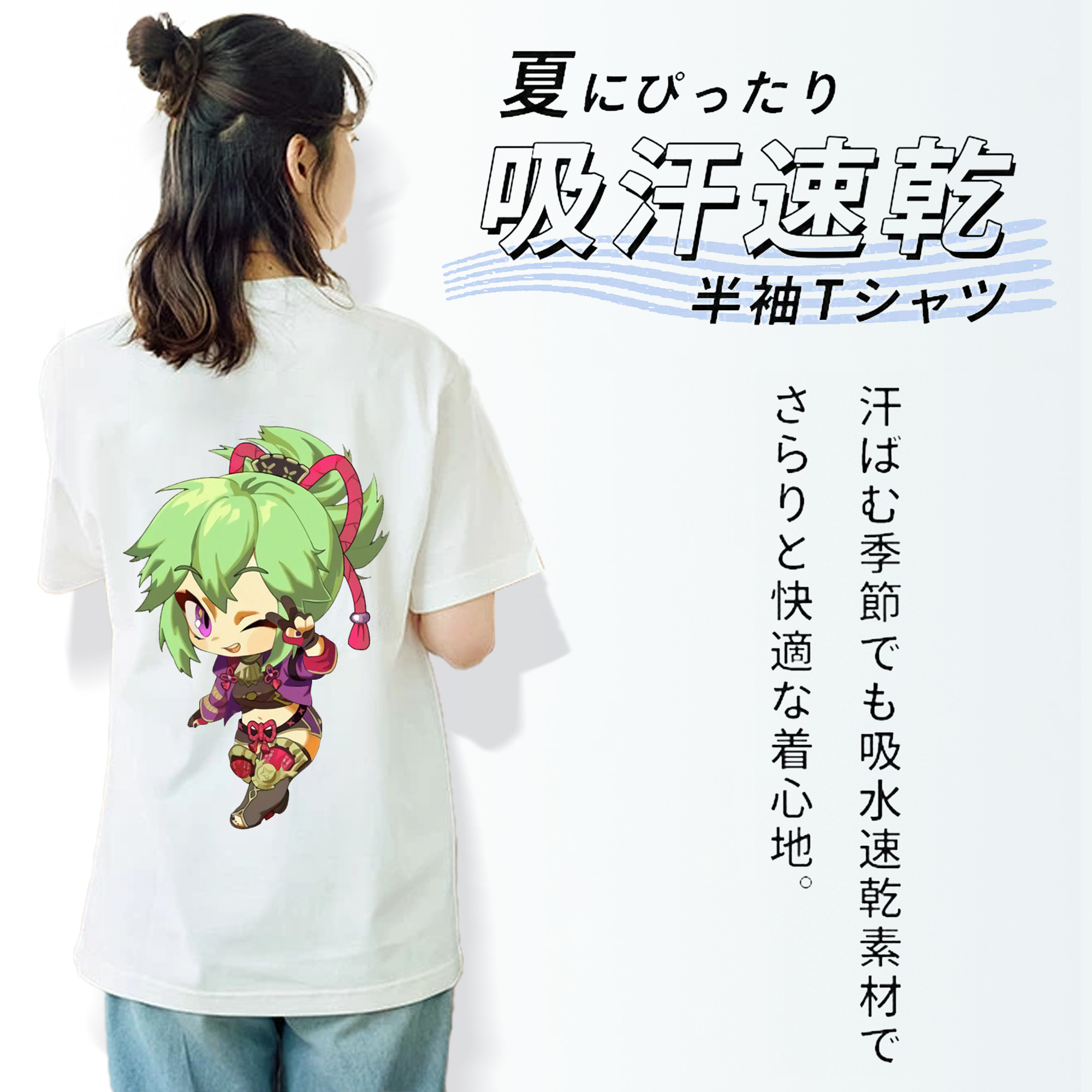 げんし神  久岐忍 くき しのぶ genshin Kuki Shinobu レディース半袖Tシャツ(バックプリント)