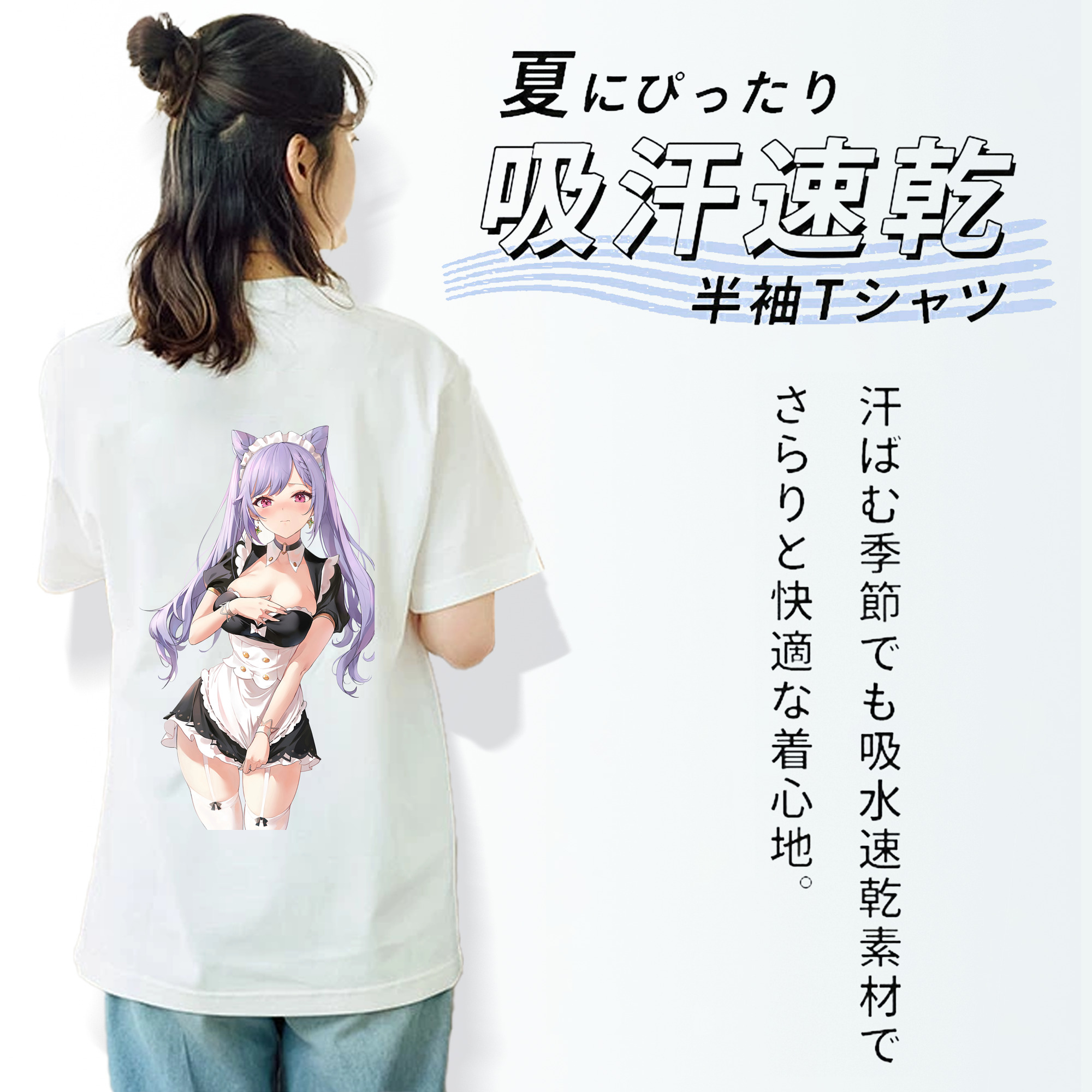 げんし神 刻晴 こくせい genshin Kokusei レディース半袖Tシャツ(バックプリント)