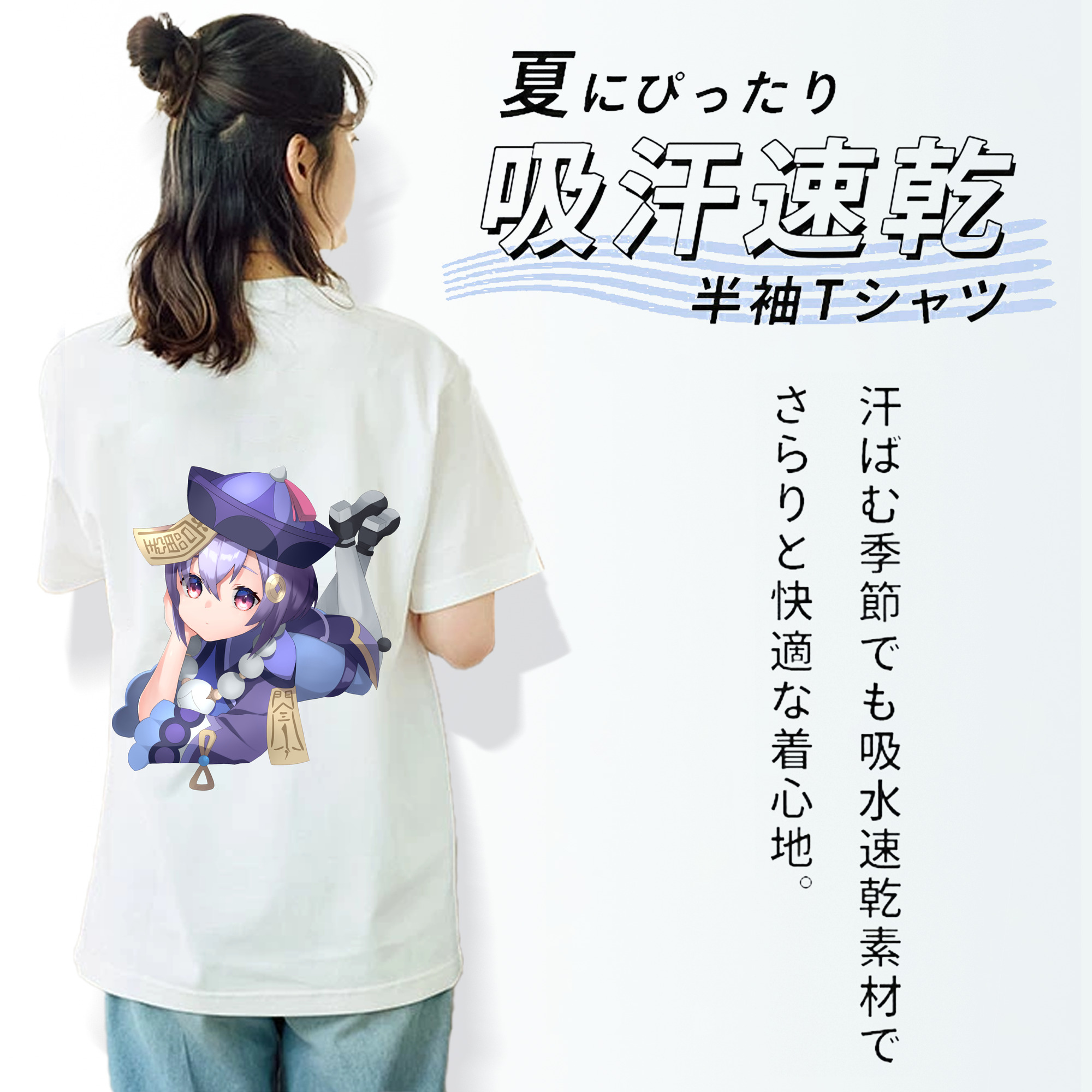 げんし神 七七 なな  genshin Nana レディース半袖Tシャツ(バックプリント)