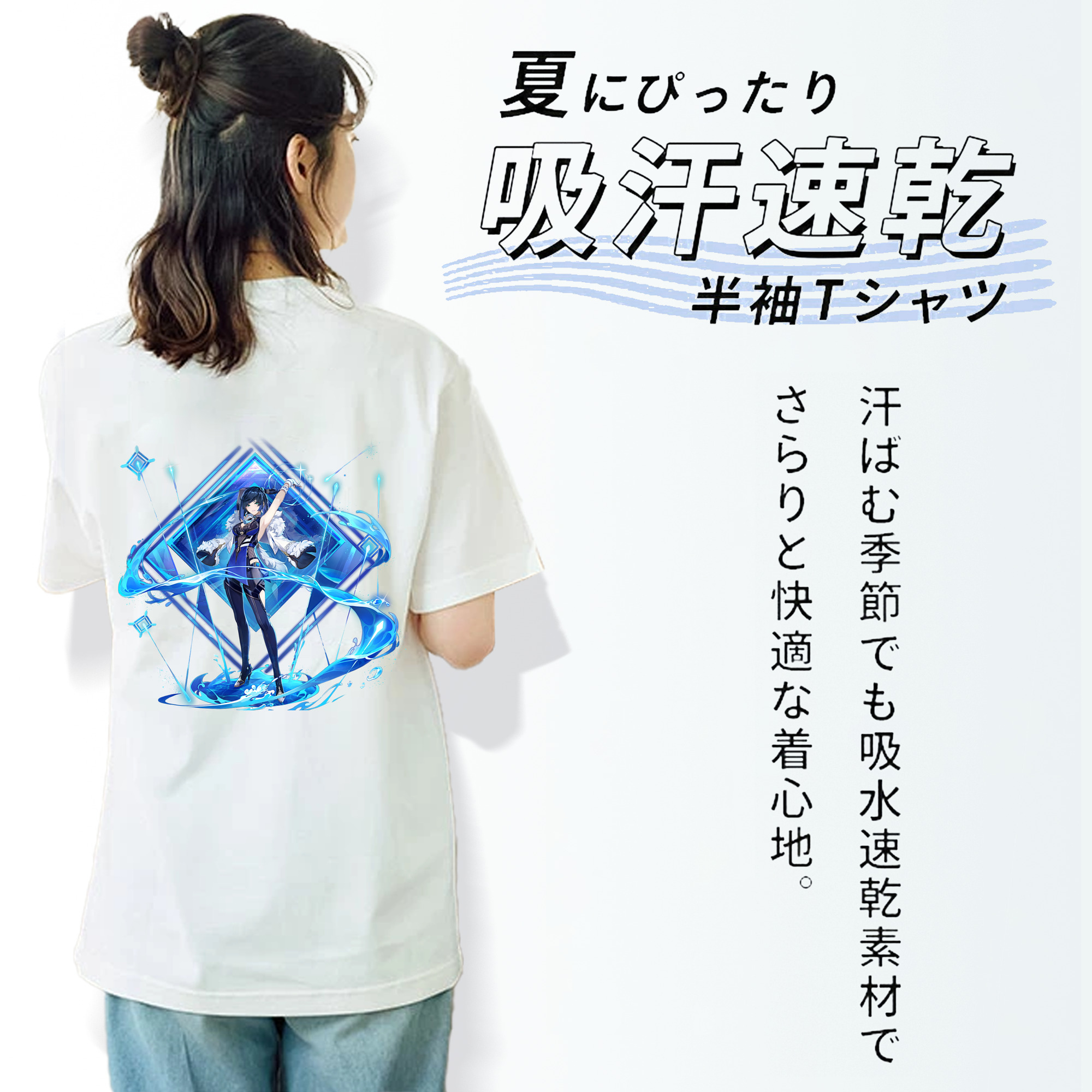 げんし神 夜兰 やらん genshin Yaran レディース半袖Tシャツ(バックプリント)