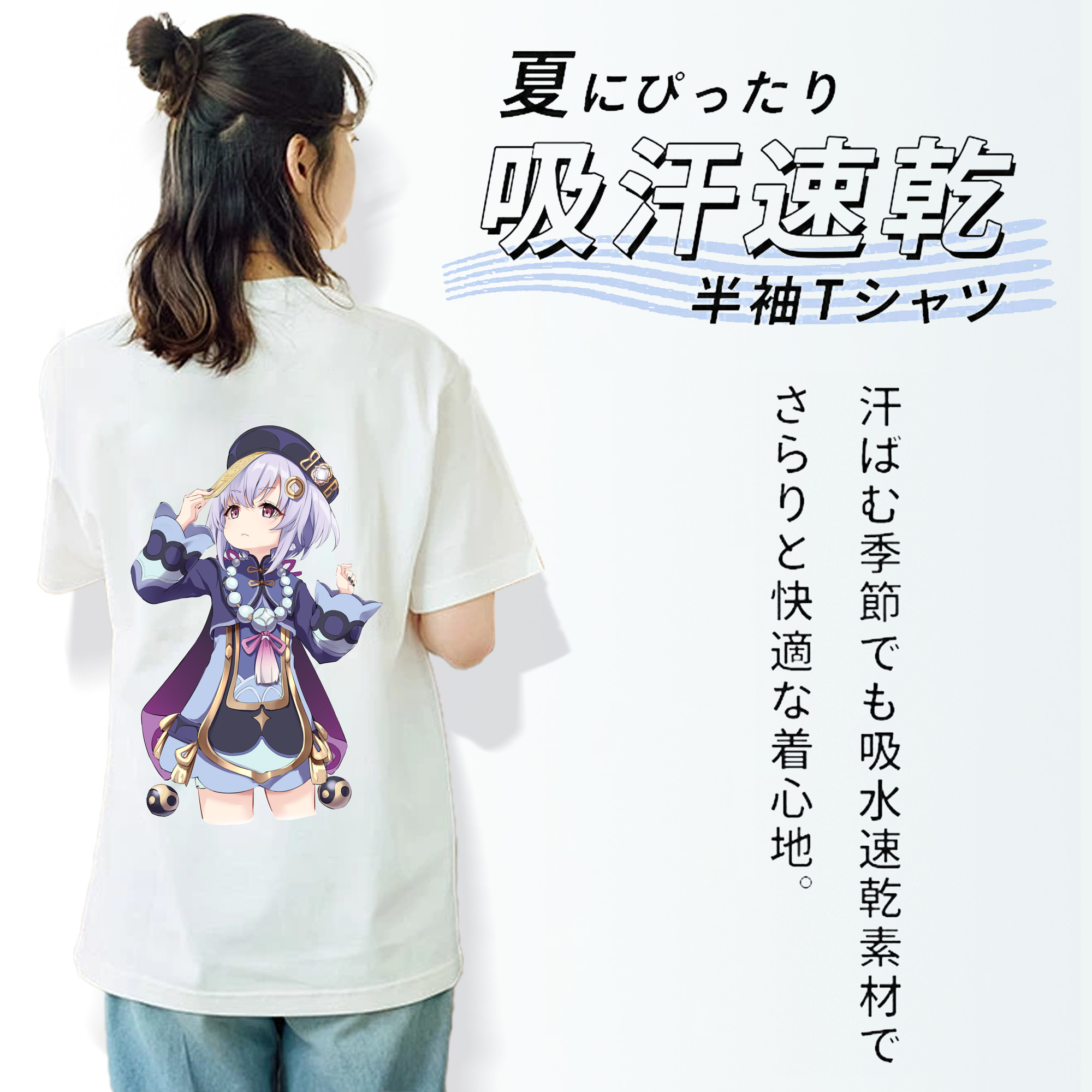 げんし神 七七 なな  genshin Nana レディース半袖Tシャツ(バックプリント)