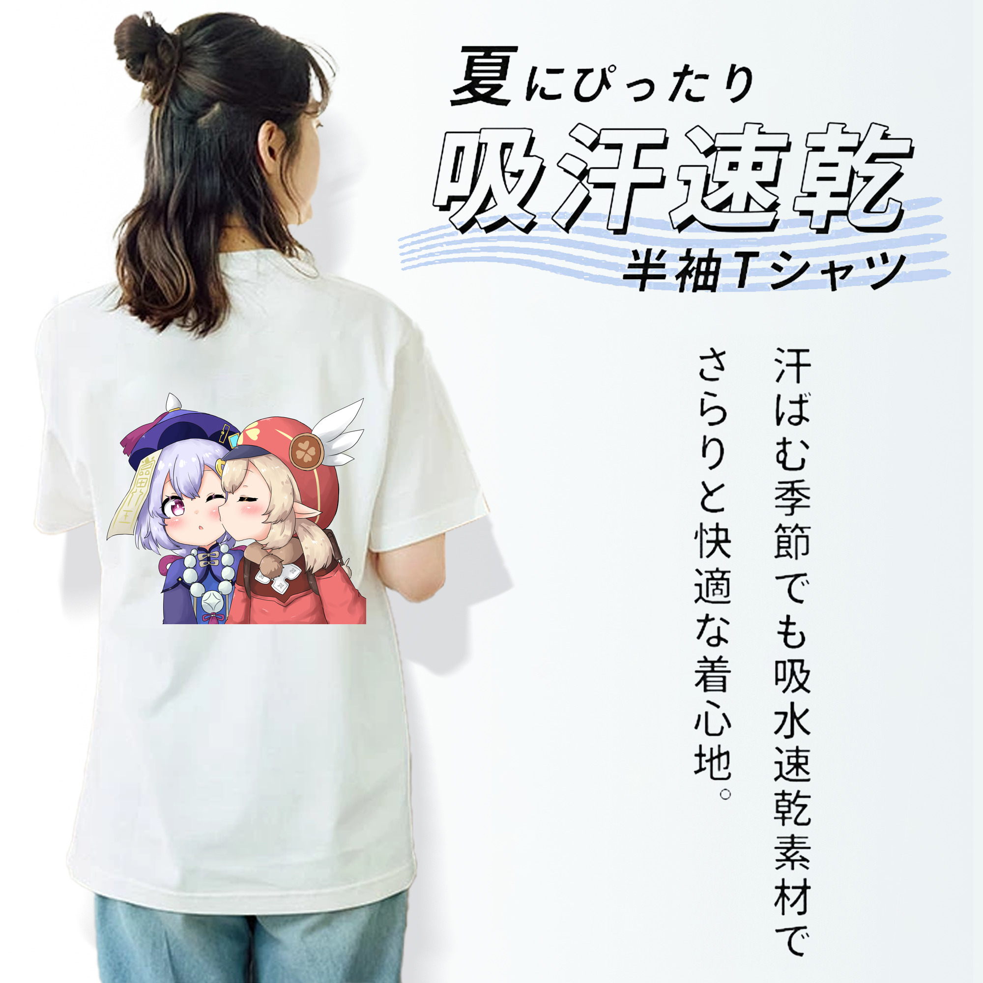 げんし神 七七 なな  genshin Nana レディース半袖Tシャツ(バックプリント)