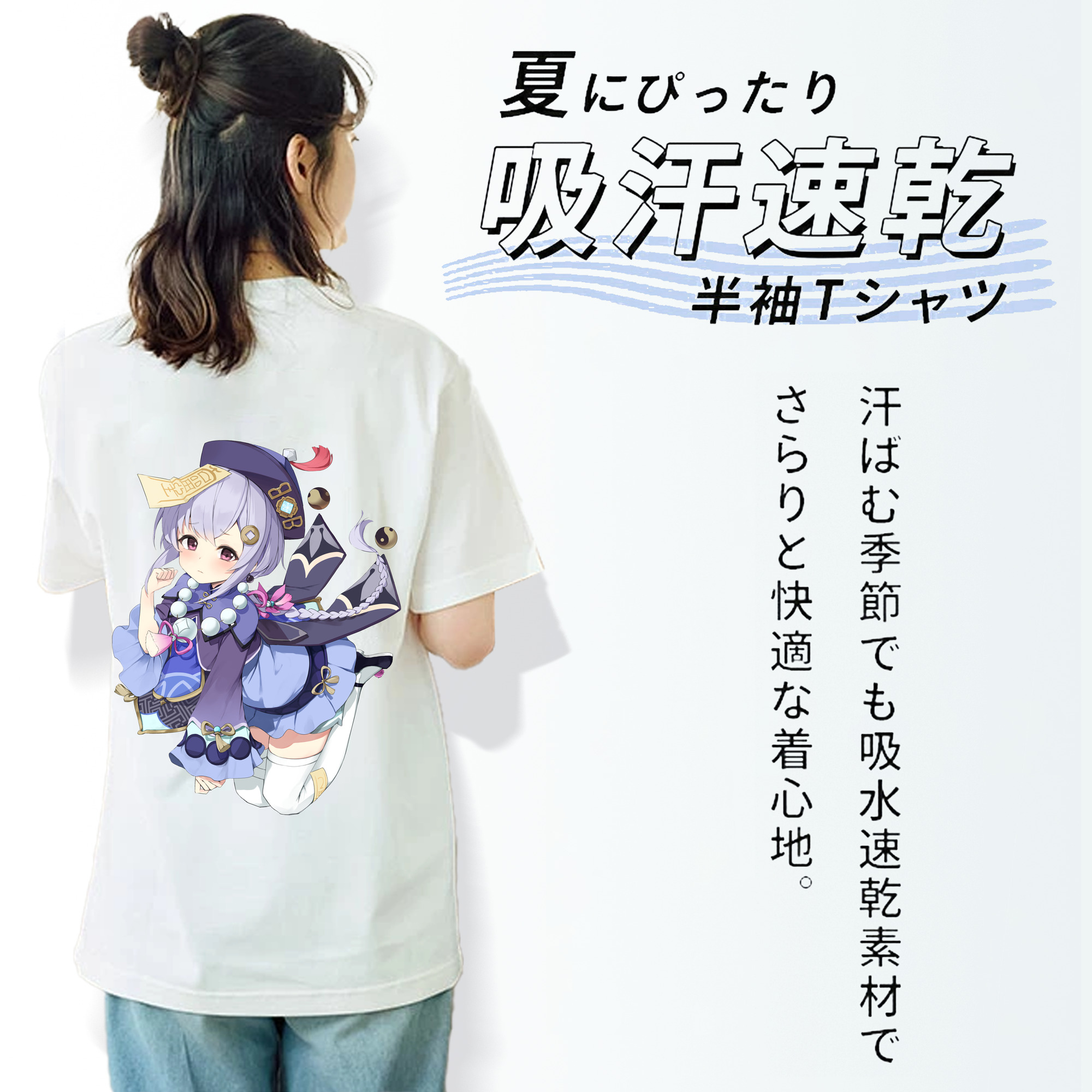 げんし神 七七 なな  genshin Nana レディース半袖Tシャツ(バックプリント)