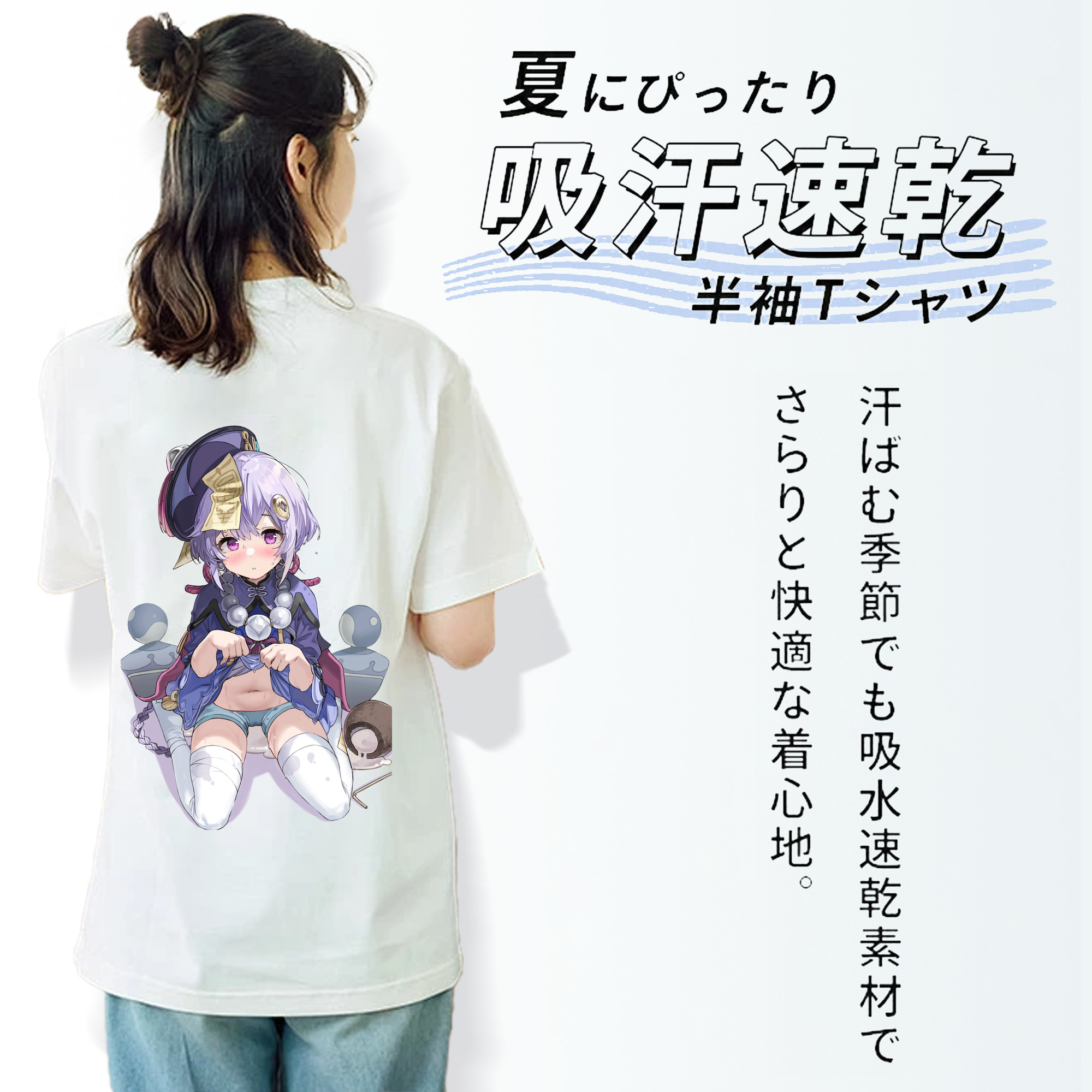 げんし神 七七 なな  genshin Nana レディース半袖Tシャツ(バックプリント)