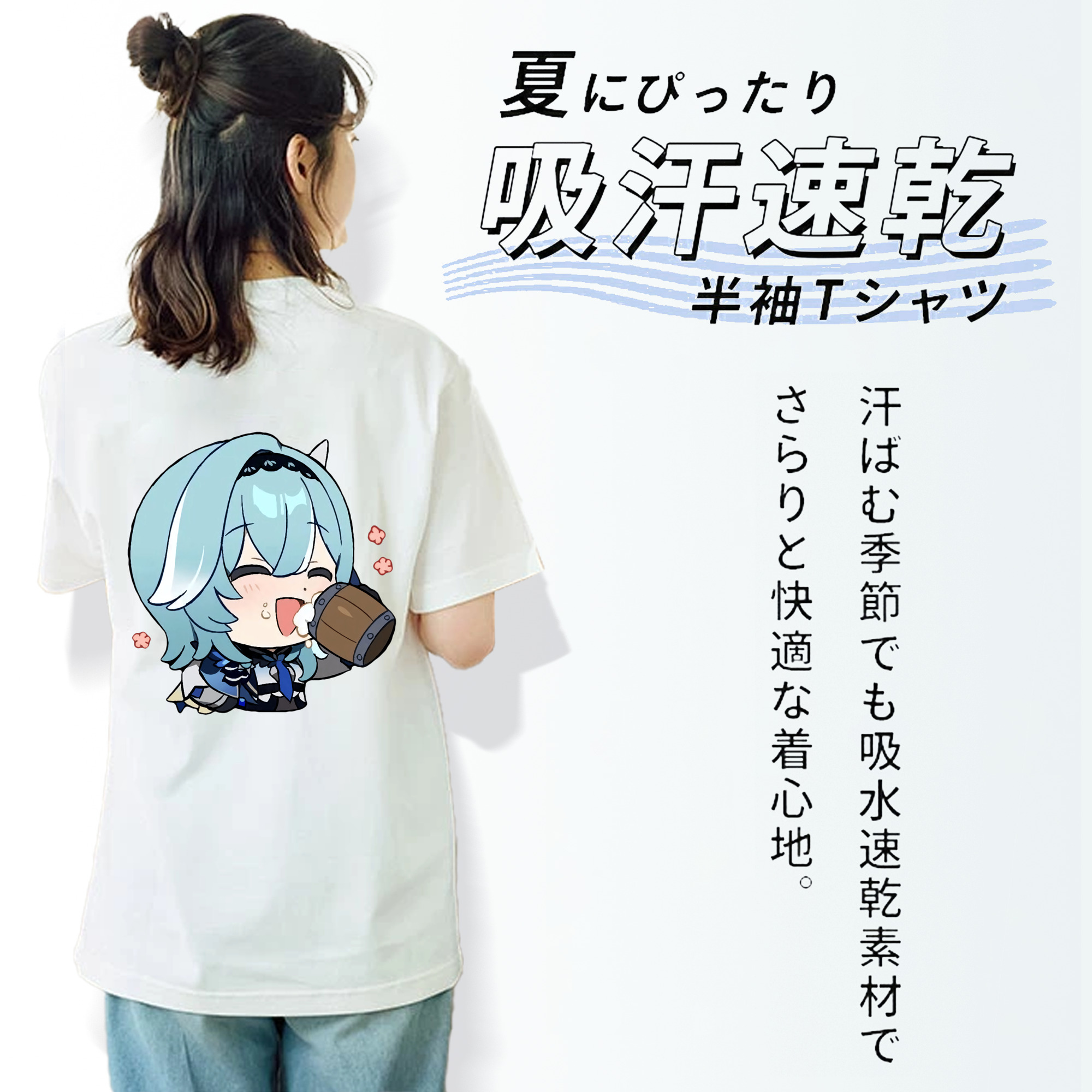 げんし神 优菈 ゆうら genshin Yūra レディース半袖Tシャツ(バックプリント)