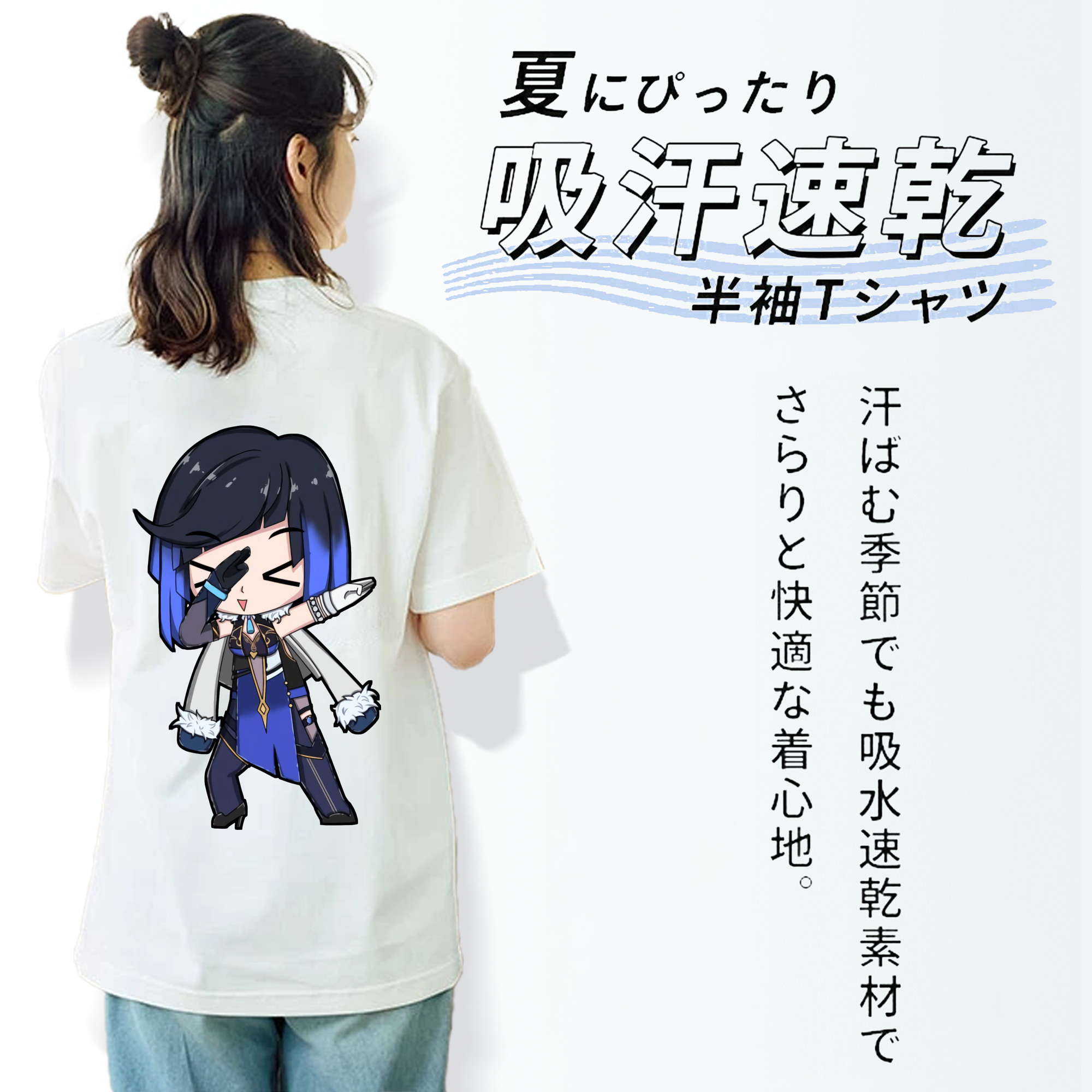 げんし神 夜兰 やらん genshin Yaran レディース半袖Tシャツ(バックプリント)