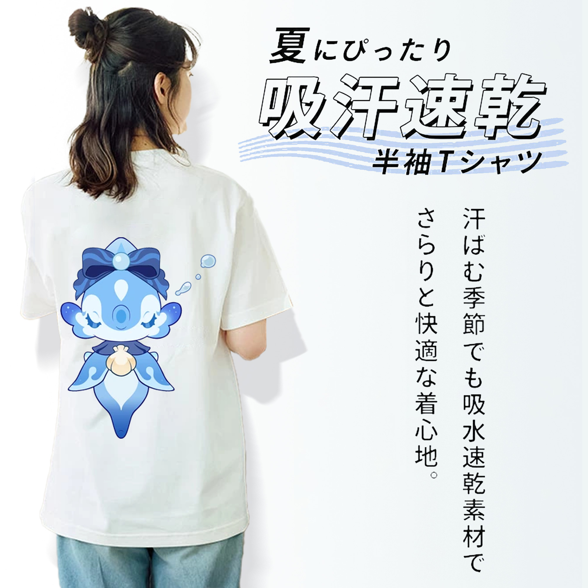 げんし神 フリーナ genshin Furina レディース半袖Tシャツ(バックプリント)