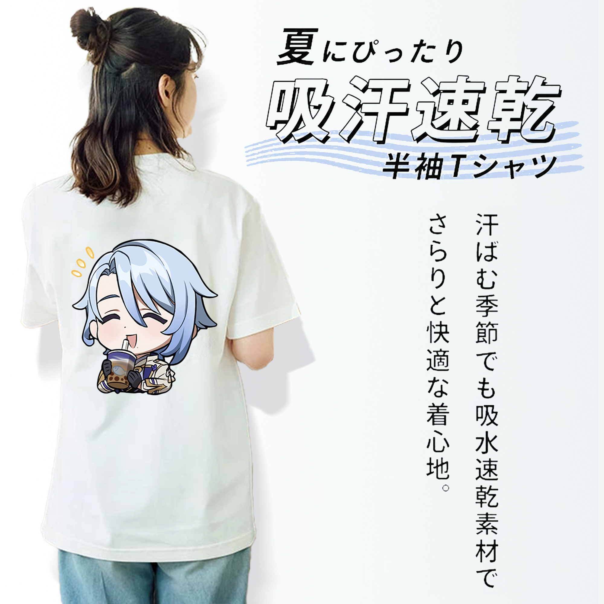 げんし神 神里綾人 かみさとあやと genshin Kamisato Ayato レディース半袖Tシャツ(バックプリント)