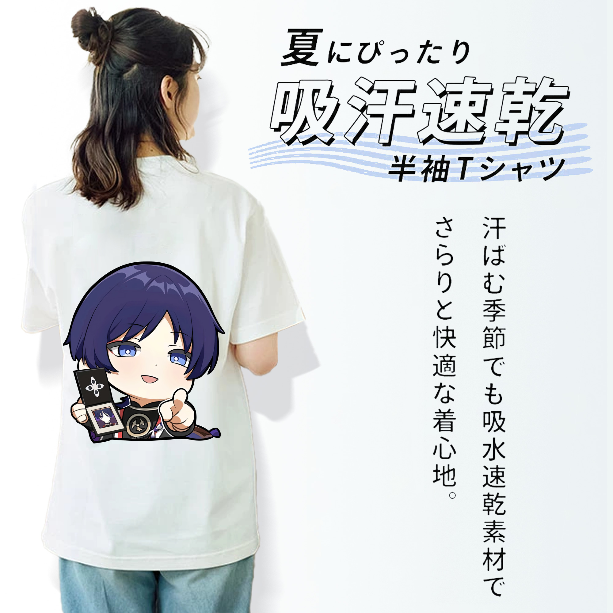 げんし神 さんペい genshin Sanpei レディース半袖Tシャツ(バックプリント)