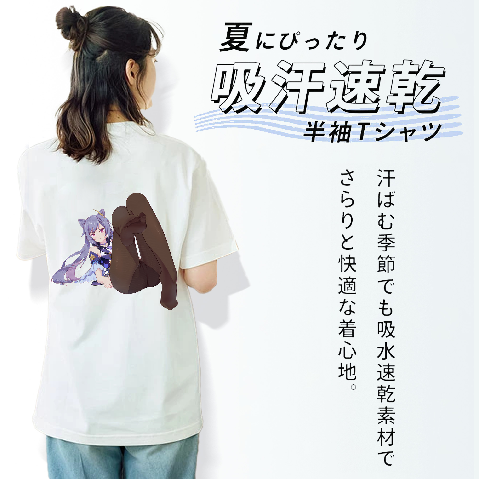 げんし神 刻晴 こくせい genshin Kokusei レディース半袖Tシャツ(バックプリント)