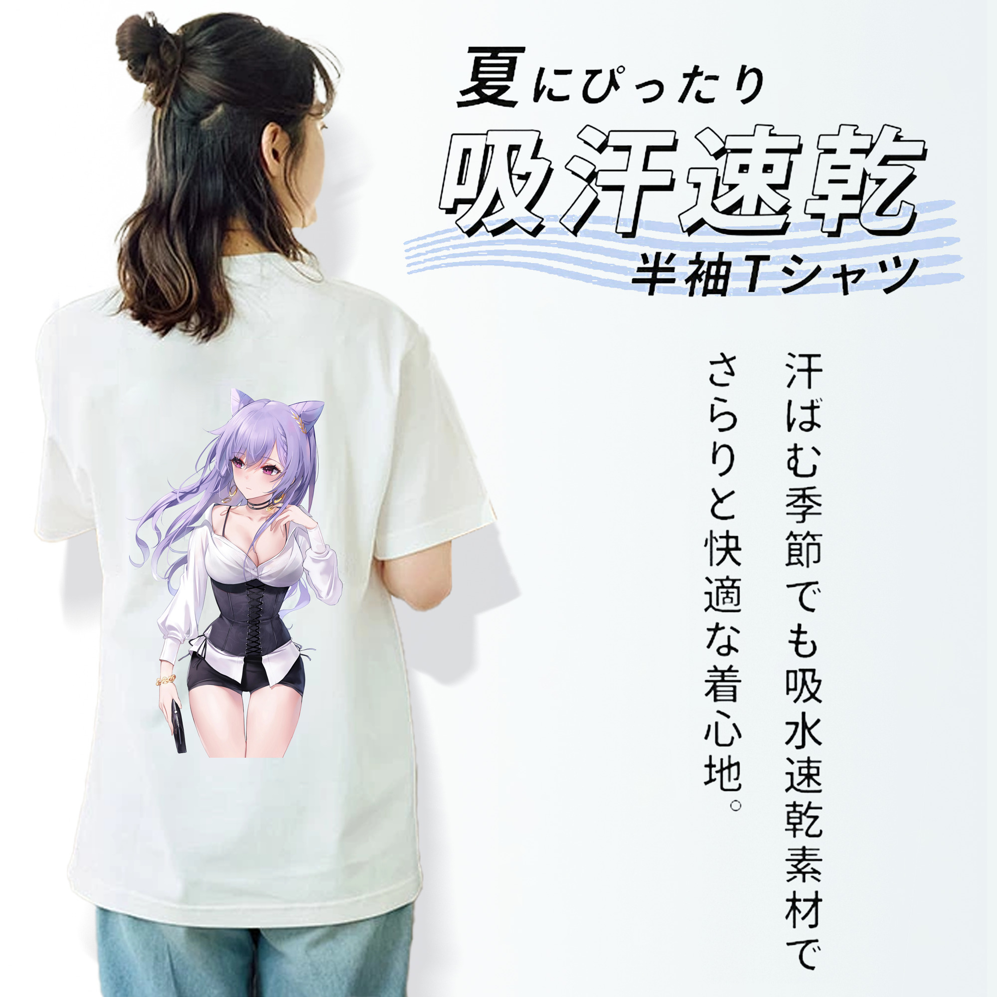 げんし神 刻晴 こくせい genshin Kokusei レディース半袖Tシャツ(バックプリント)