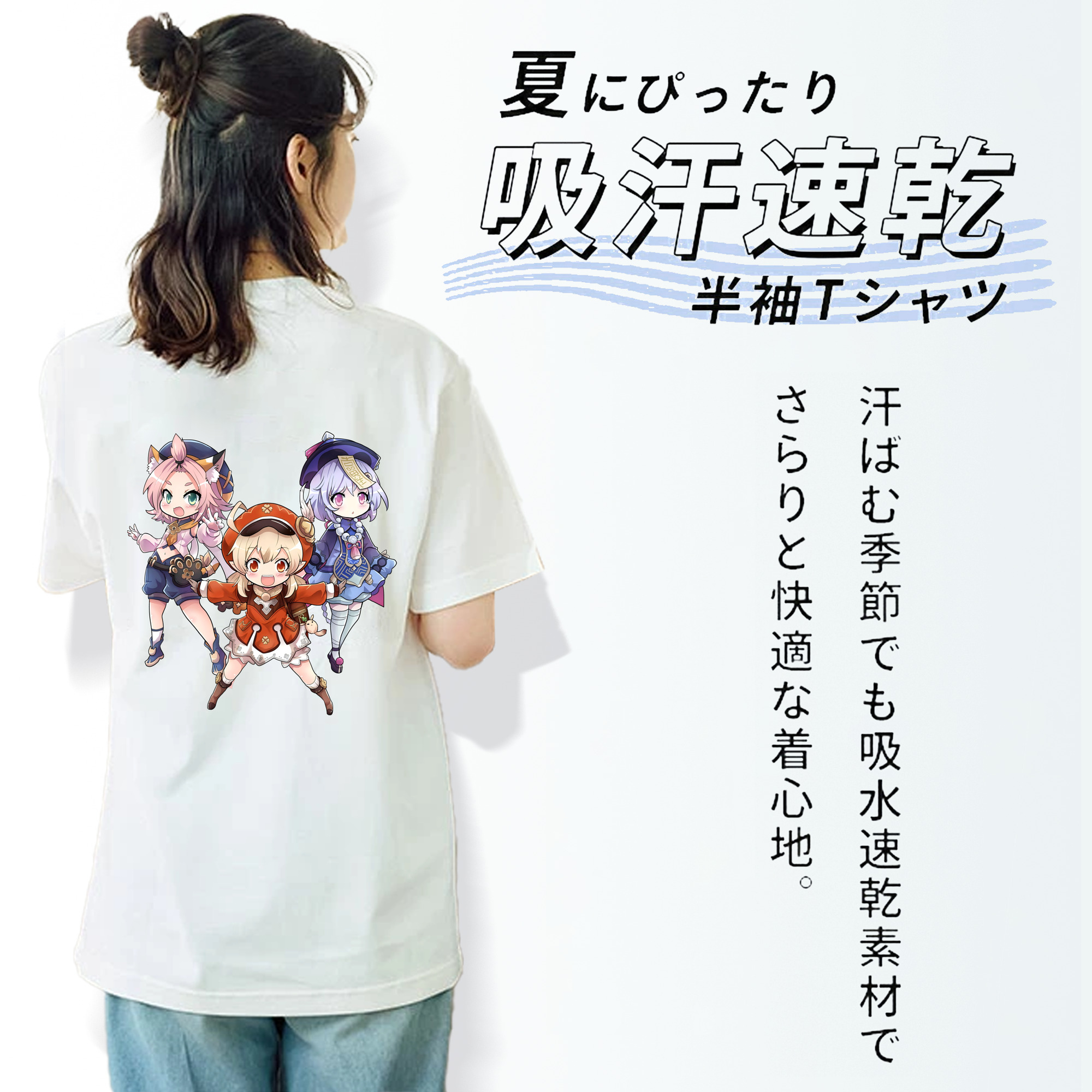 げんし神 七七 なな  genshin Nana レディース半袖Tシャツ(バックプリント)