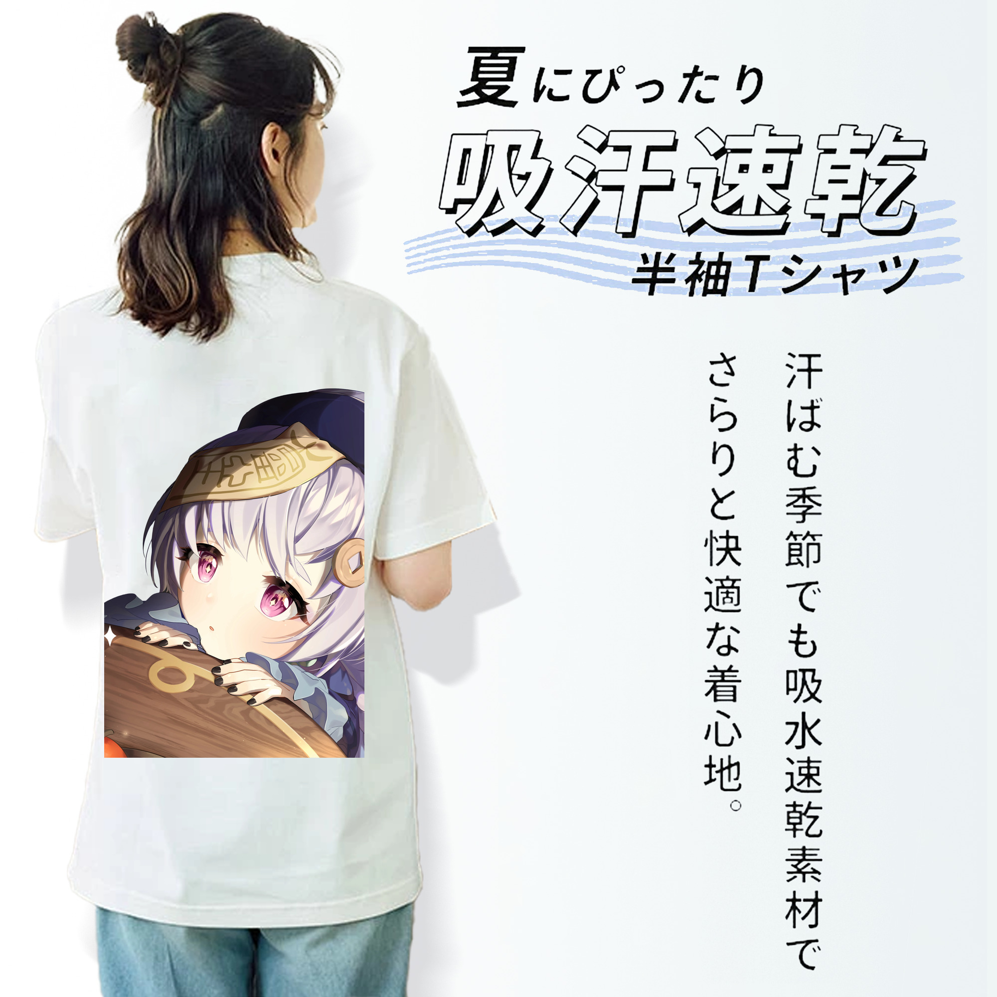 げんし神 七七 なな  genshin Nana レディース半袖Tシャツ(バックプリント)