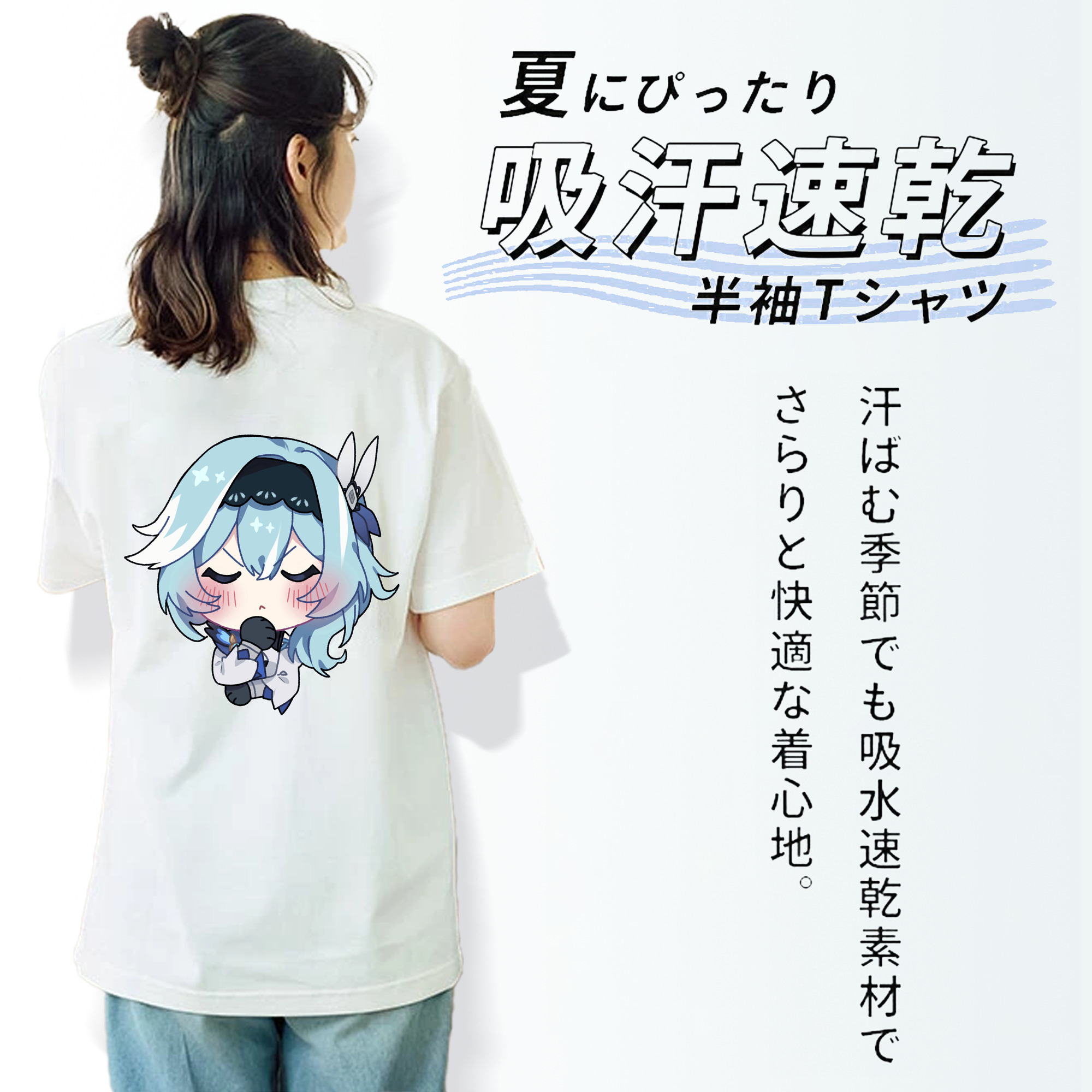 げんし神 优菈 ゆうら genshin Yūra レディース半袖Tシャツ(バックプリント)