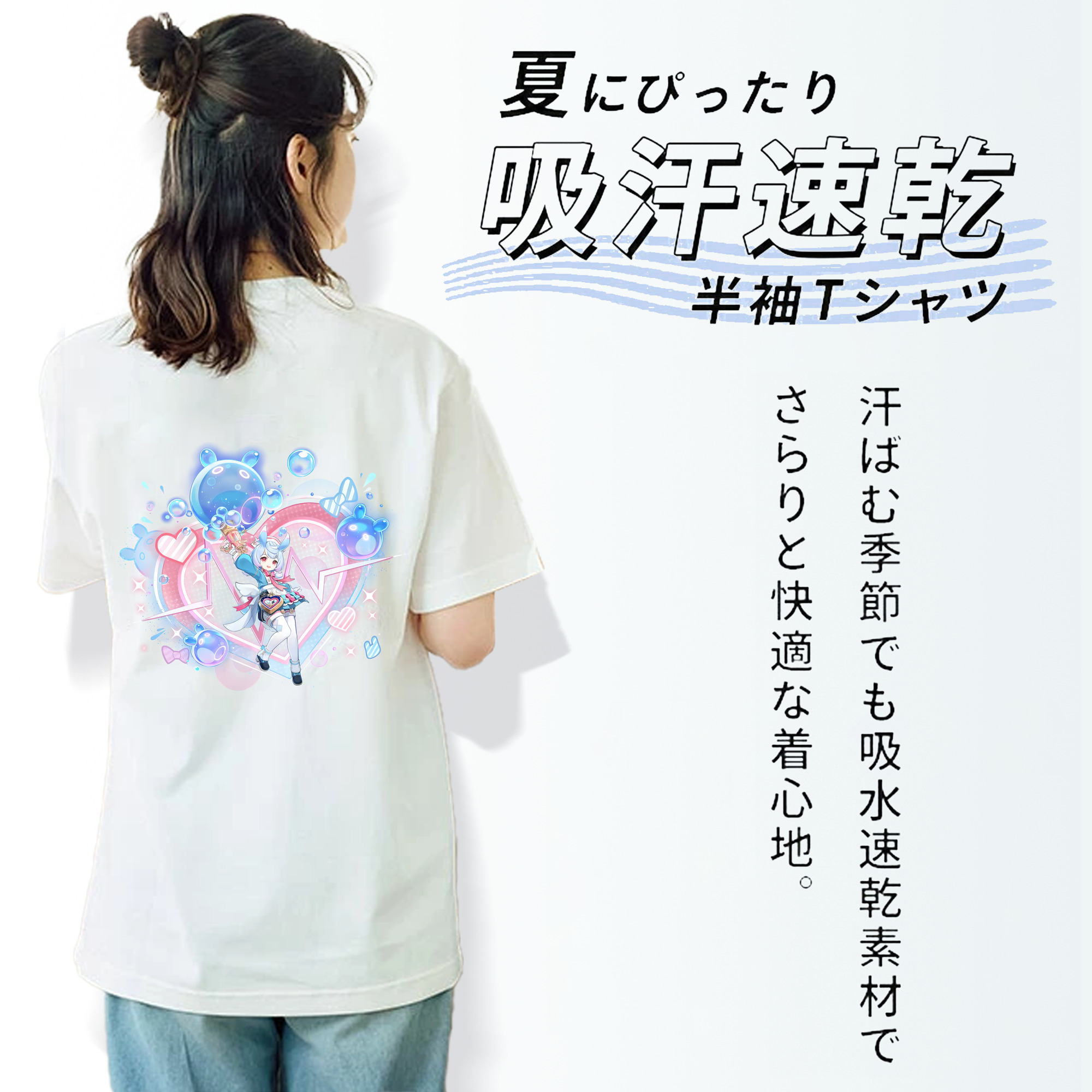 げんし神 シゲウィン genshin Shigewin レディース半袖Tシャツ(バックプリント)