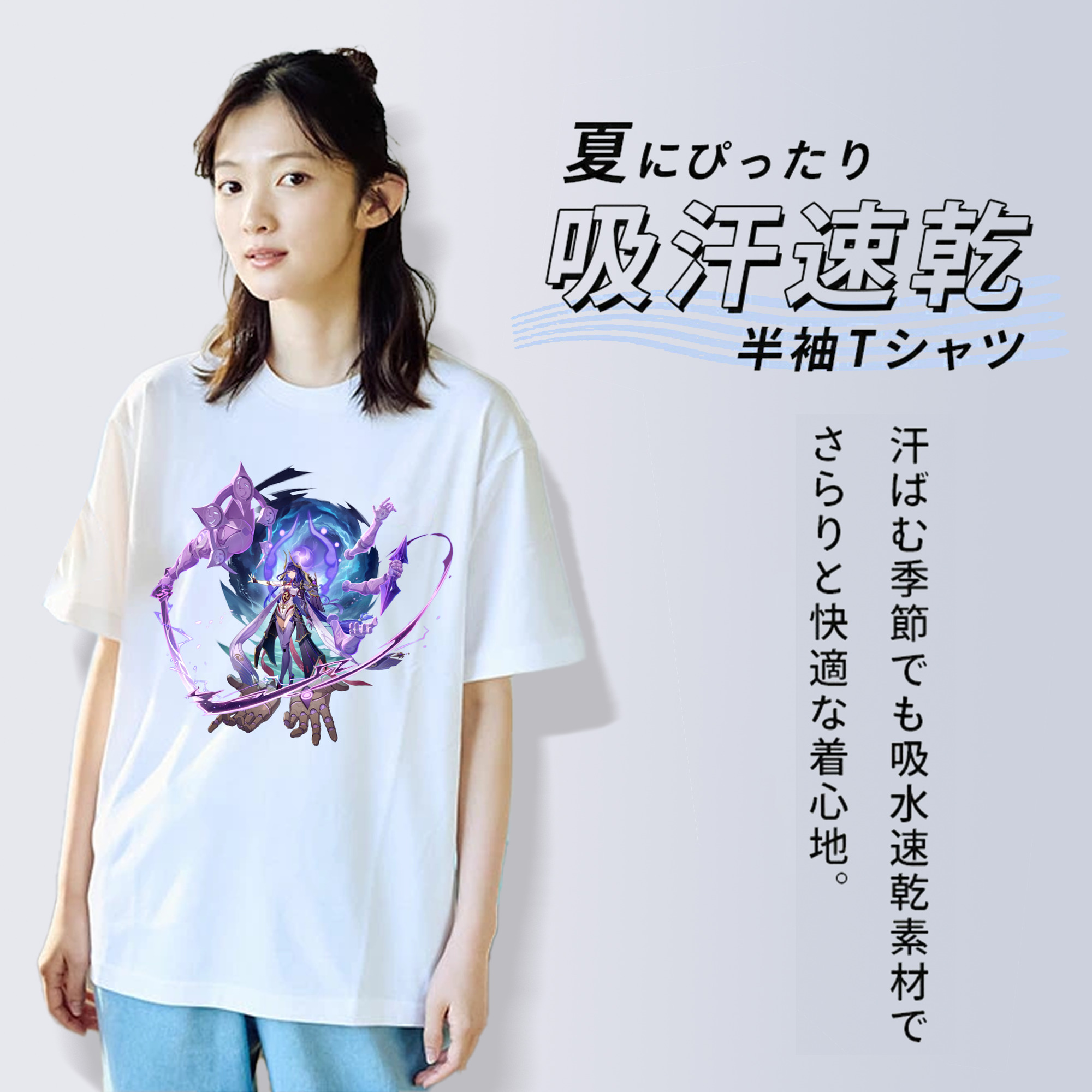 げんし神 雷電将軍 らいでんしょうぐん genshin Raiden Shogun レディースカジュアルプリントTシャツ（綿100％）