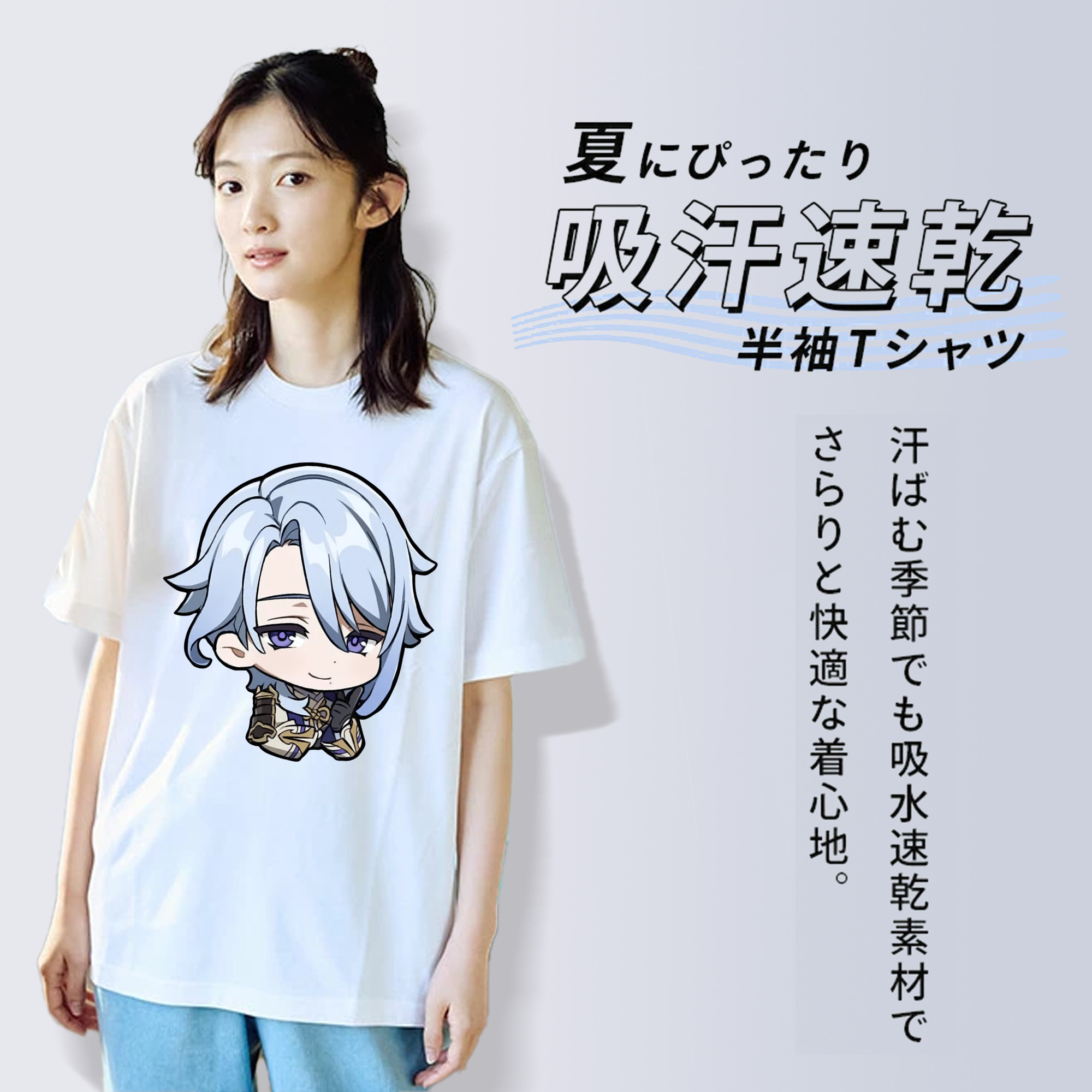 げんし神 神里綾人 かみさとあやと genshin Kamisato Ayato レディースカジュアルプリントTシャツ（綿100％）