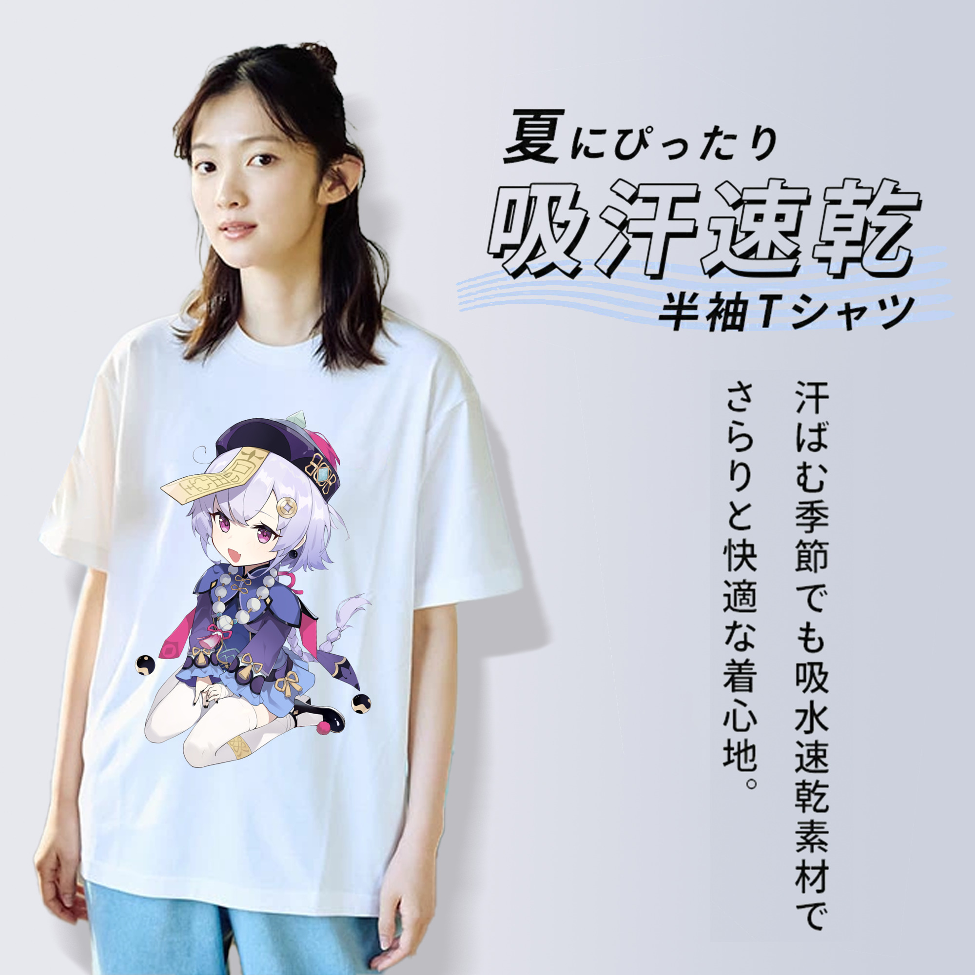 げんし神 七七 なな  genshin Nana レディースカジュアルプリントTシャツ（綿100％）