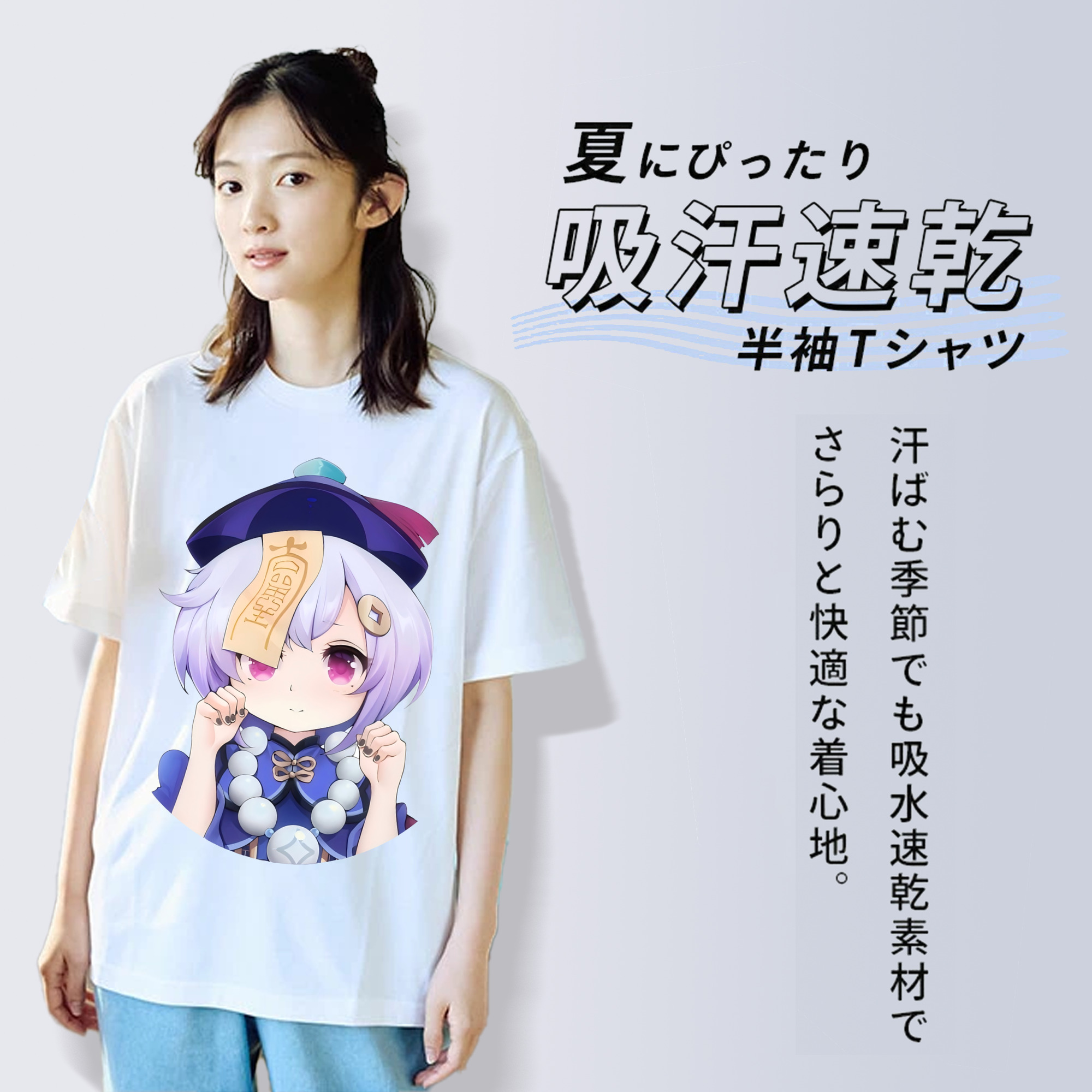 げんし神 七七 なな  genshin Nana レディースカジュアルプリントTシャツ（綿100％）