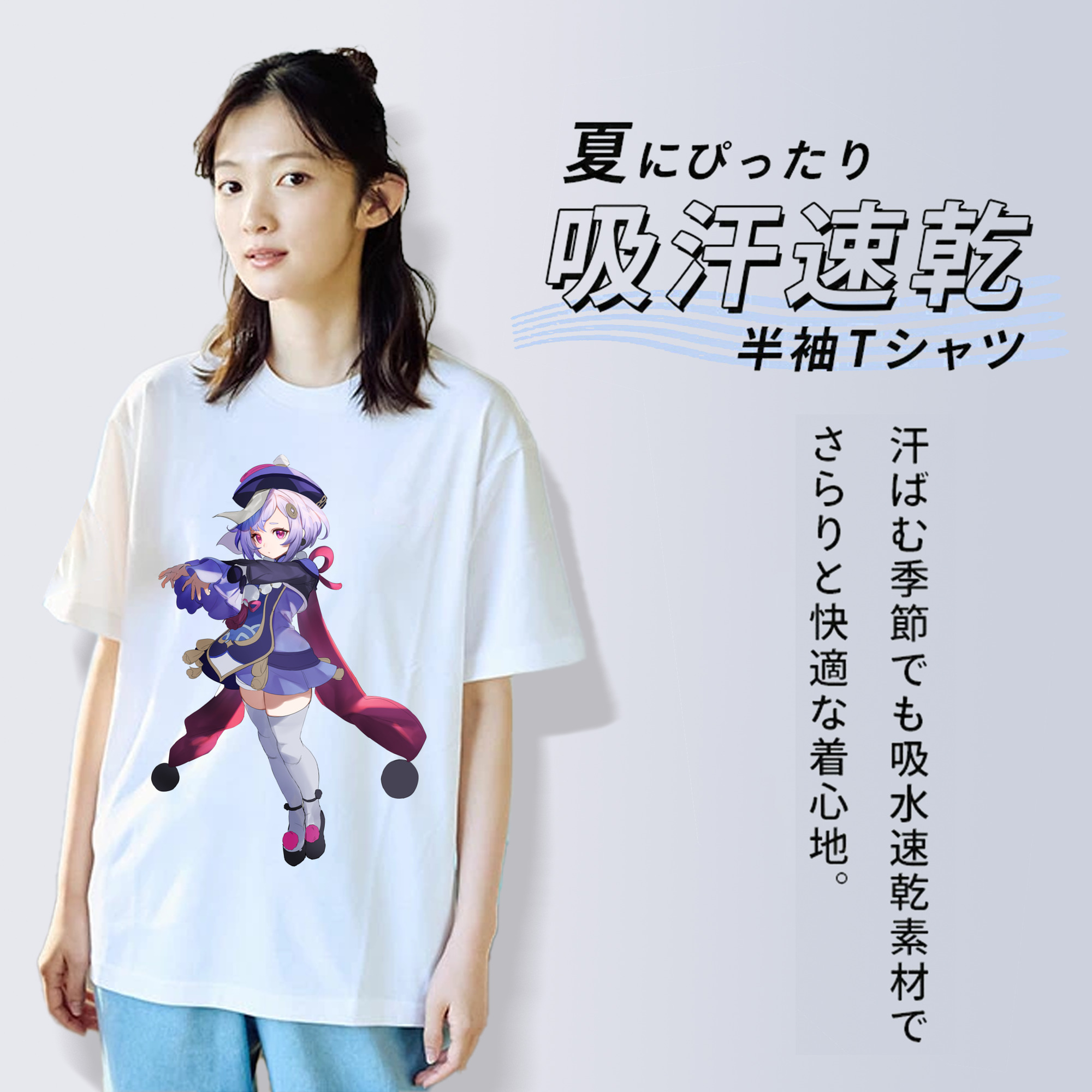 げんし神 七七 なな  genshin Nana レディースカジュアルプリントTシャツ（綿100％）