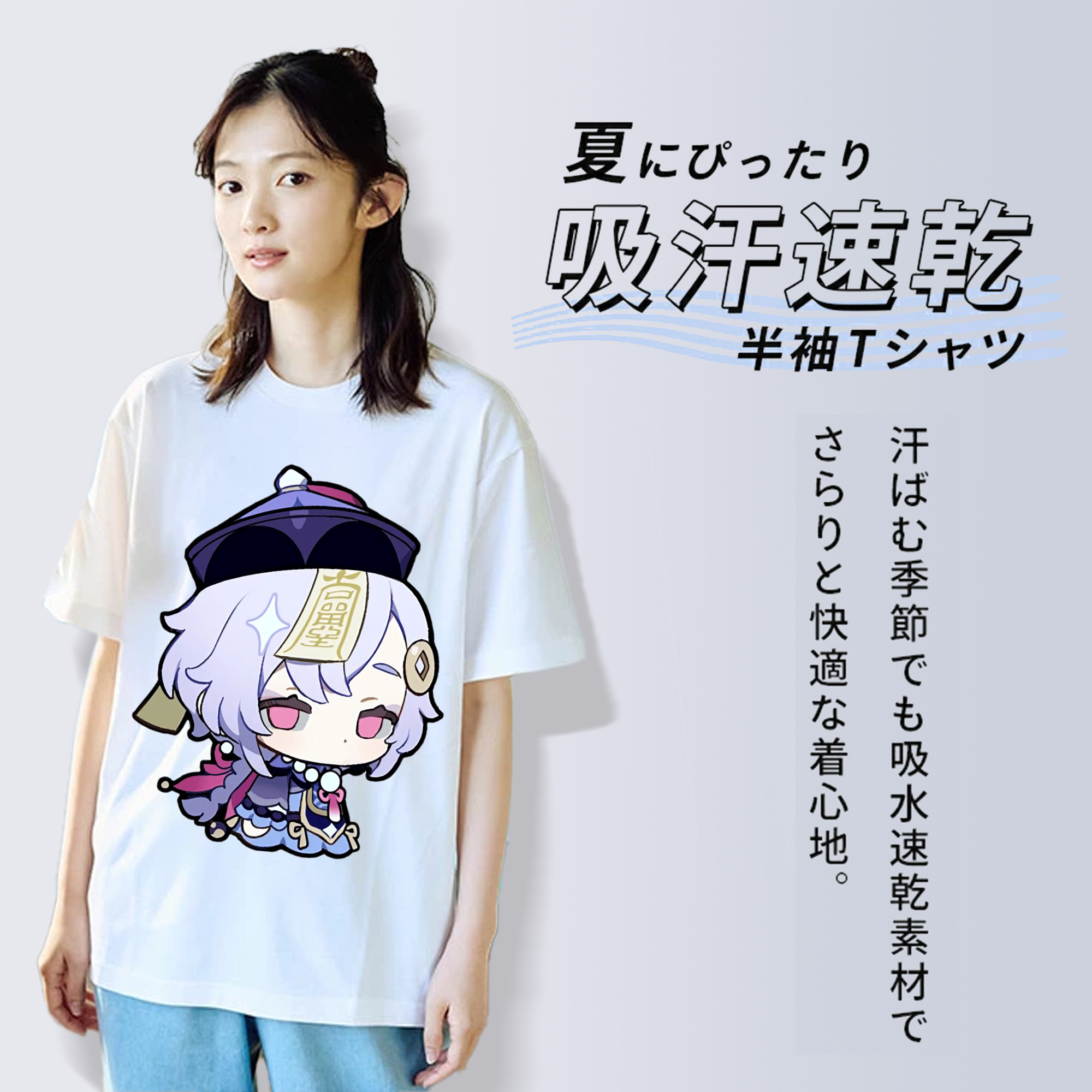 げんし神 七七 なな  genshin Nana レディースカジュアルプリントTシャツ（綿100％）