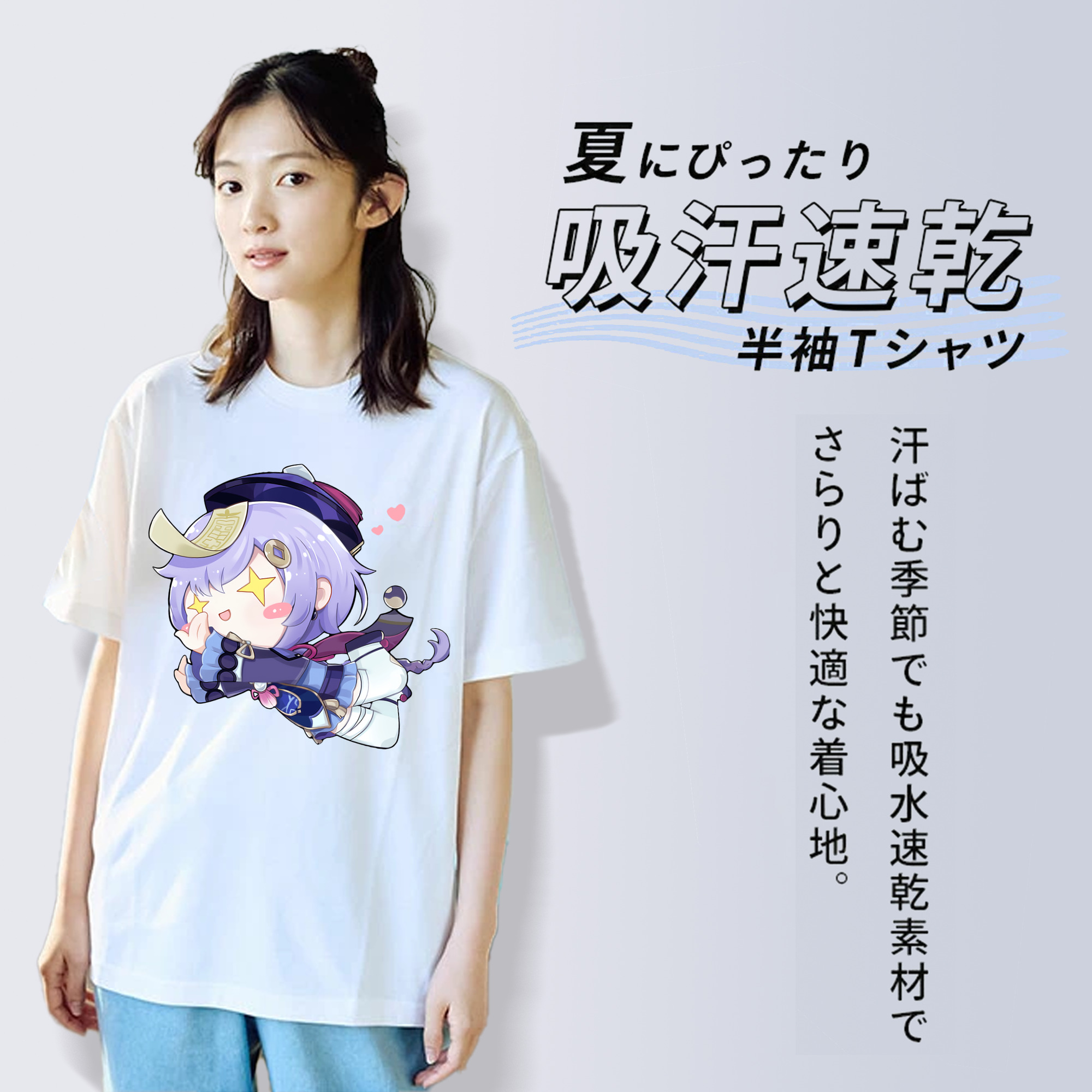げんし神 七七 なな  genshin Nana レディースカジュアルプリントTシャツ（綿100％）