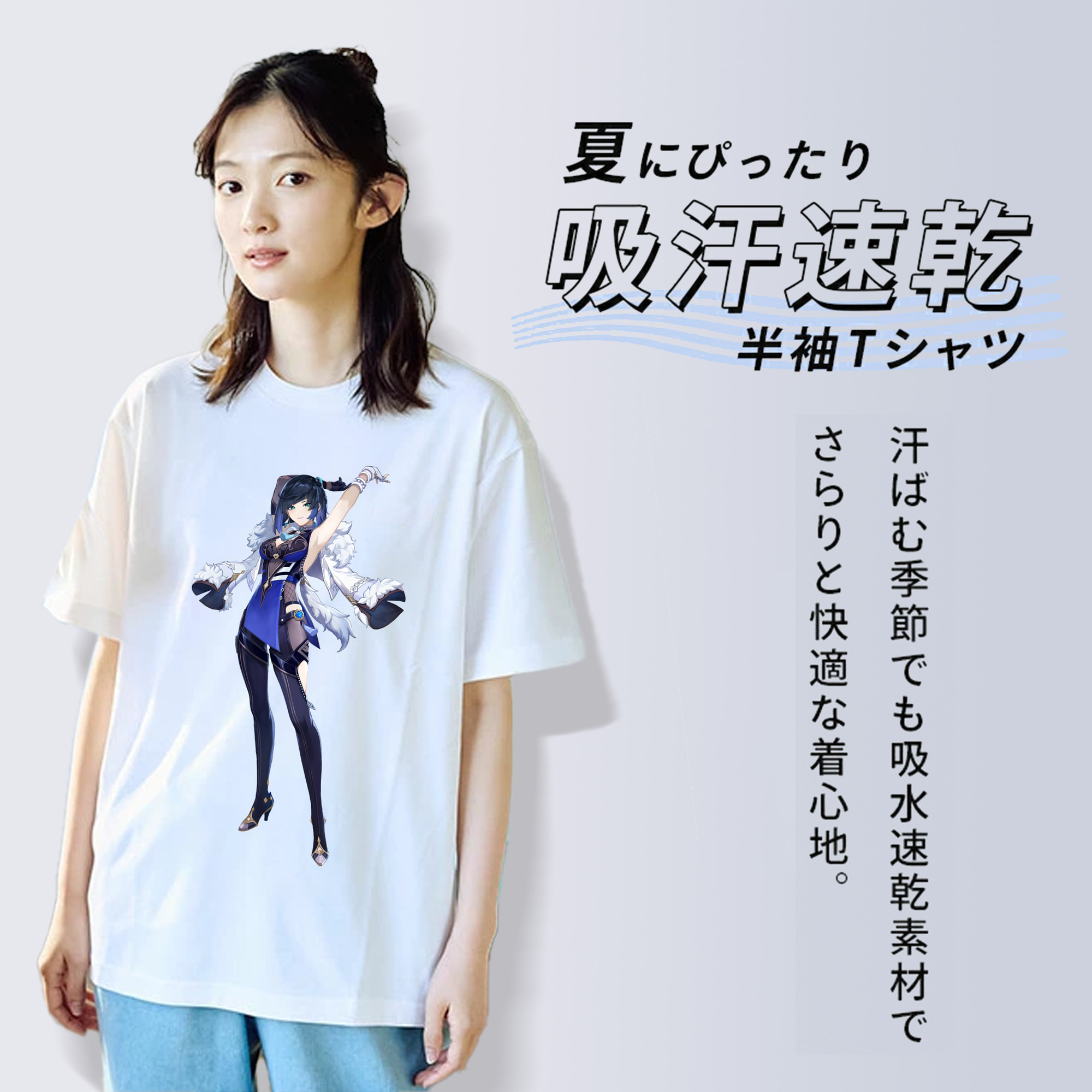 げんし神 夜兰 やらん genshin Yaran レディースカジュアルプリントTシャツ（綿100％）