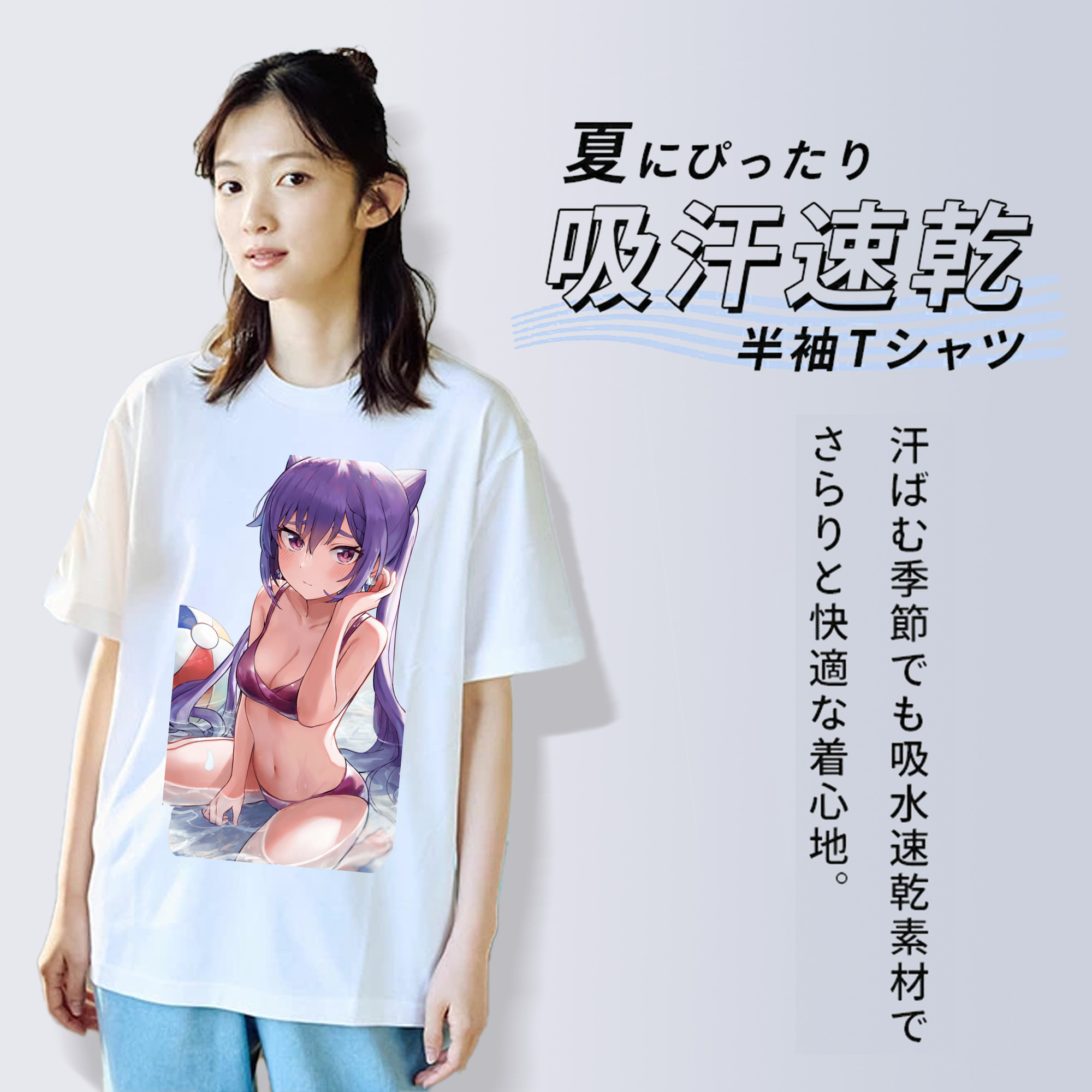 げんし神 刻晴 こくせい genshin Kokusei レディースカジュアルプリントTシャツ（綿100％）