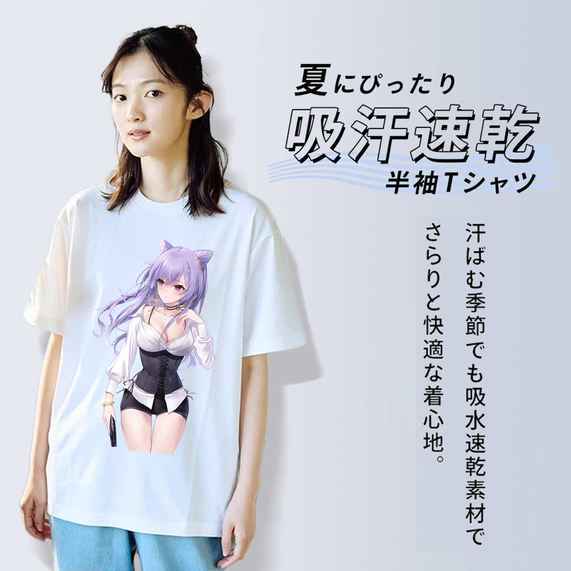 げんし神 刻晴 こくせい genshin Kokusei レディースカジュアルプリントTシャツ（綿100％）