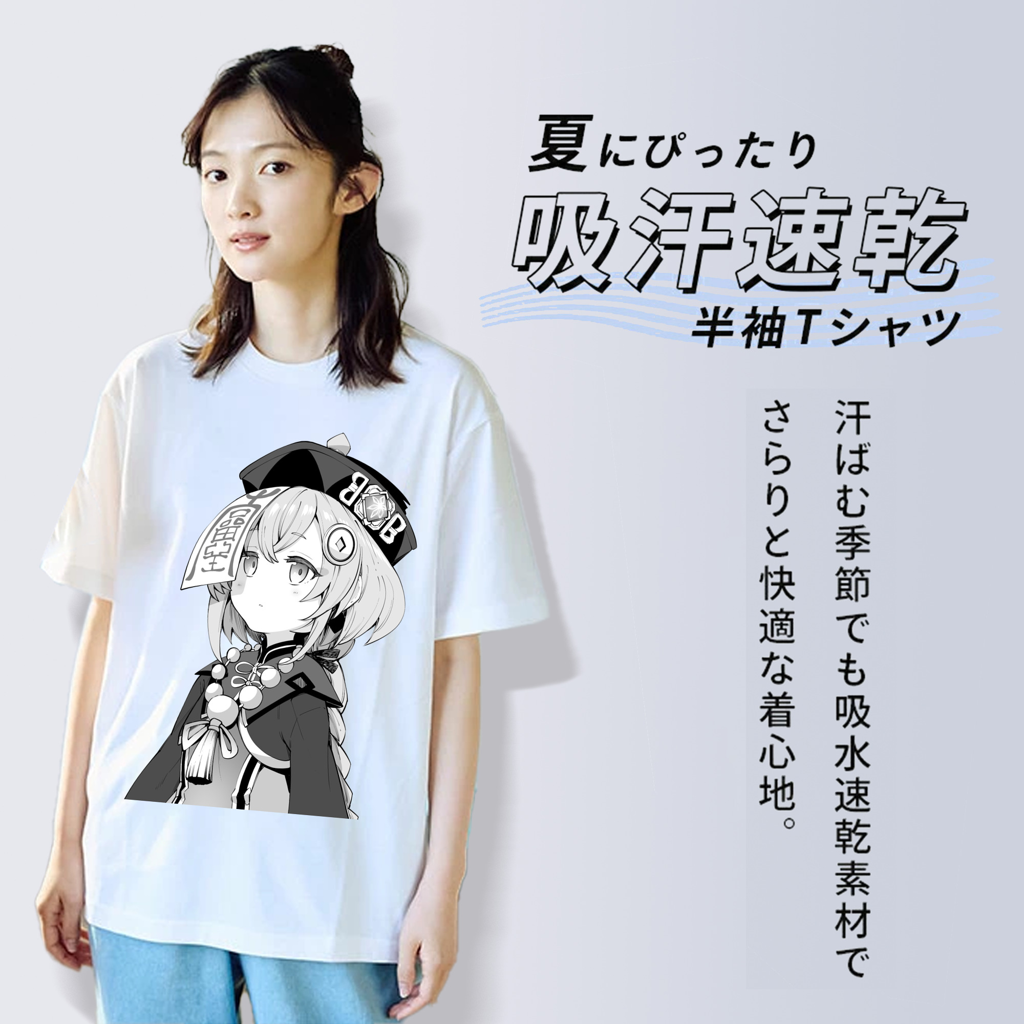 げんし神 七七 なな  genshin Nana レディースカジュアルプリントTシャツ（綿100％）