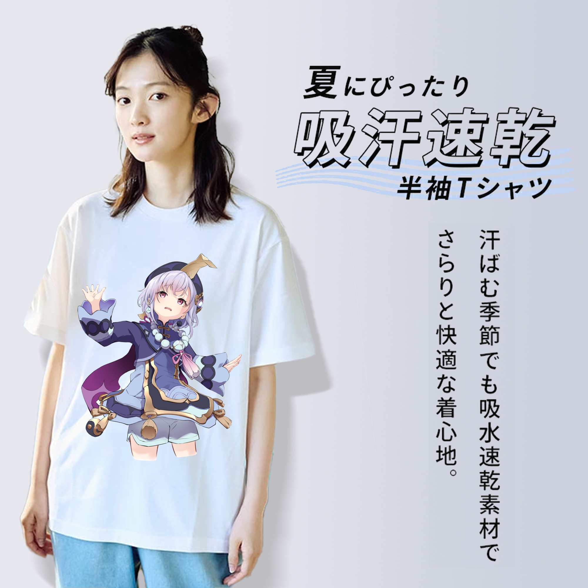 げんし神 七七 なな  genshin Nana レディースカジュアルプリントTシャツ（綿100％）