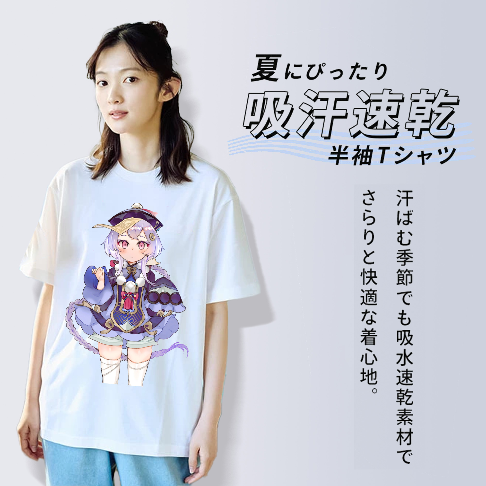 げんし神 七七 なな  genshin Nana レディースカジュアルプリントTシャツ（綿100％）