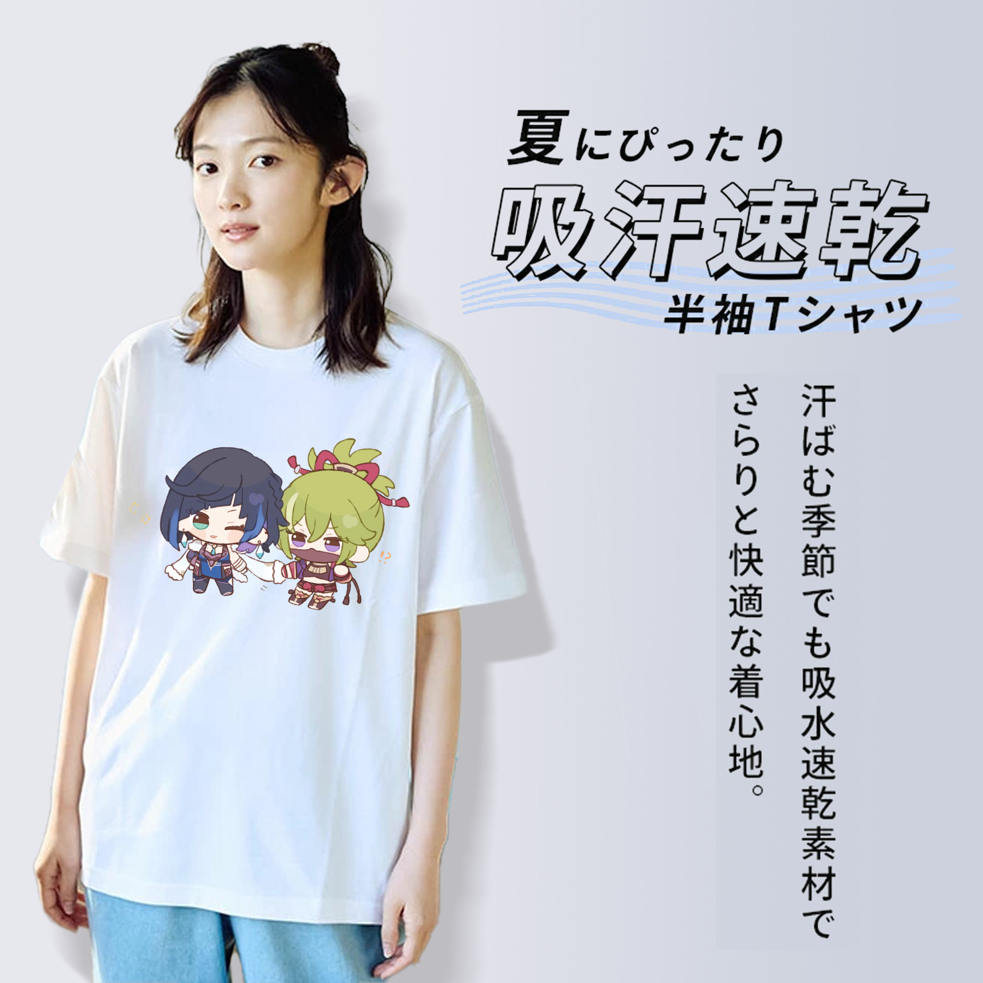 げんし神  久岐忍 くき しのぶ genshin Kuki Shinobu レディースカジュアルプリントTシャツ（綿100％）
