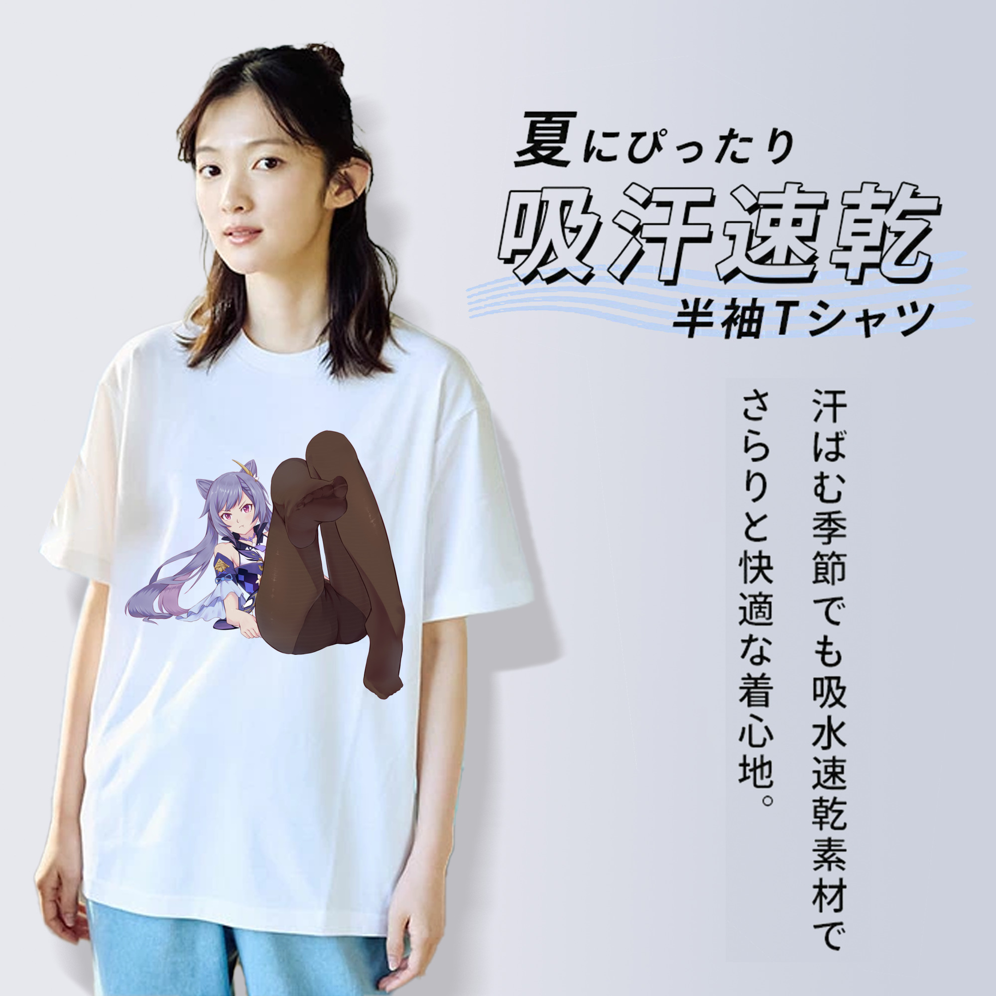 げんし神 刻晴 こくせい genshin Kokusei レディースカジュアルプリントTシャツ（綿100％）