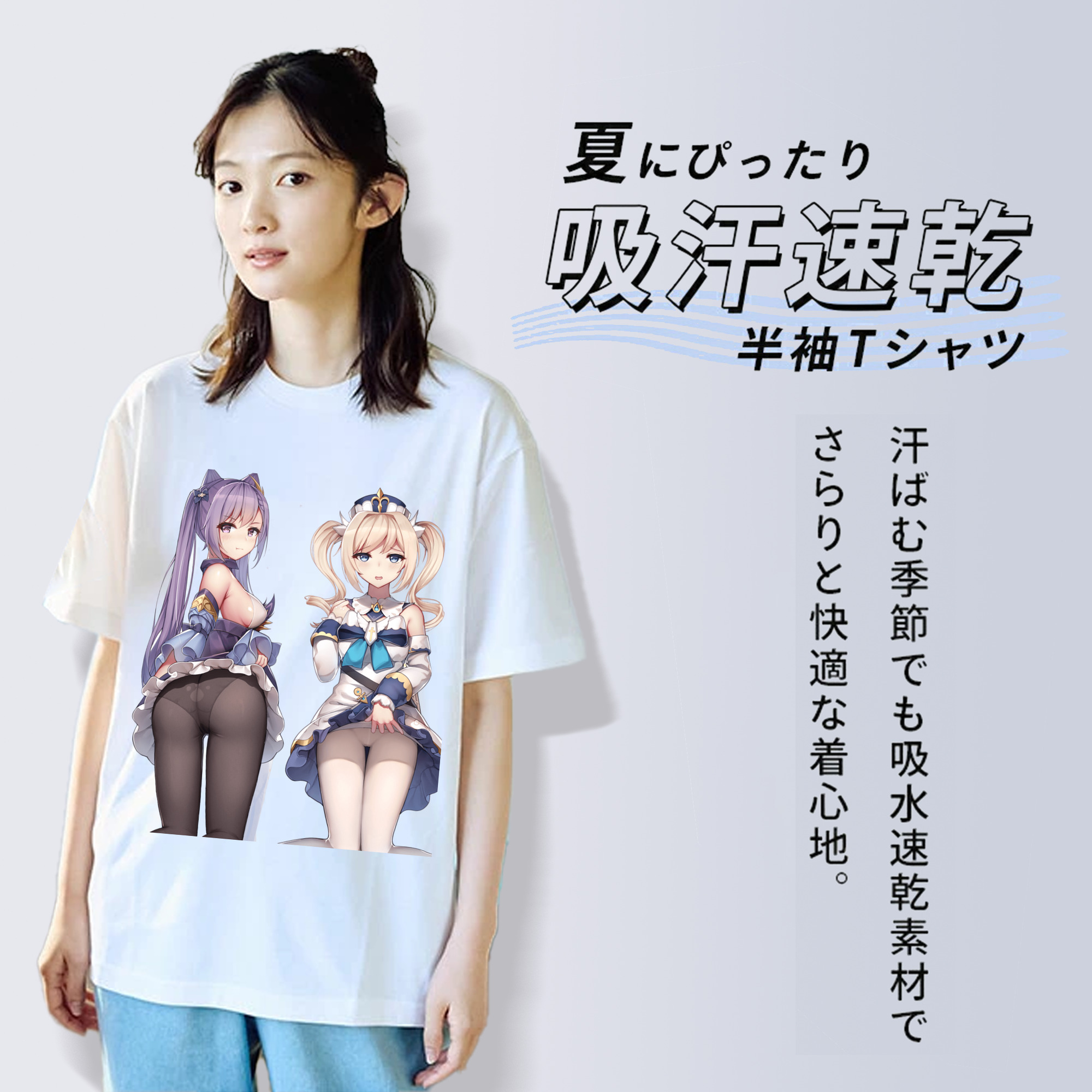 げんし神 刻晴 こくせい genshin Kokusei レディースカジュアルプリントTシャツ（綿100％）