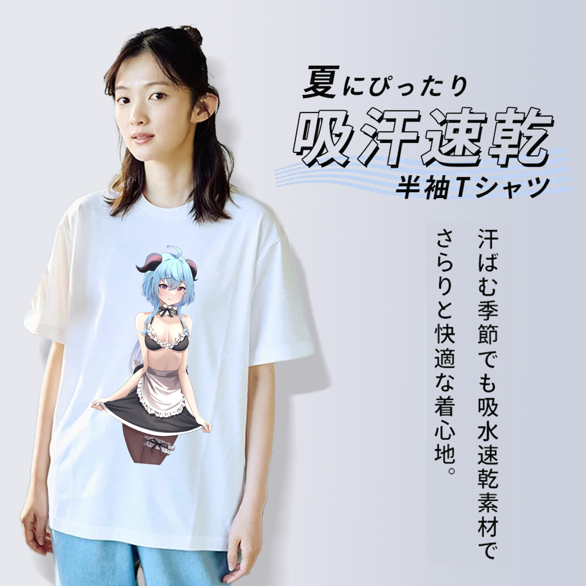 げんし神 甘雨 かんう genshin Ganyu レディースカジュアルプリントTシャツ（綿100％）