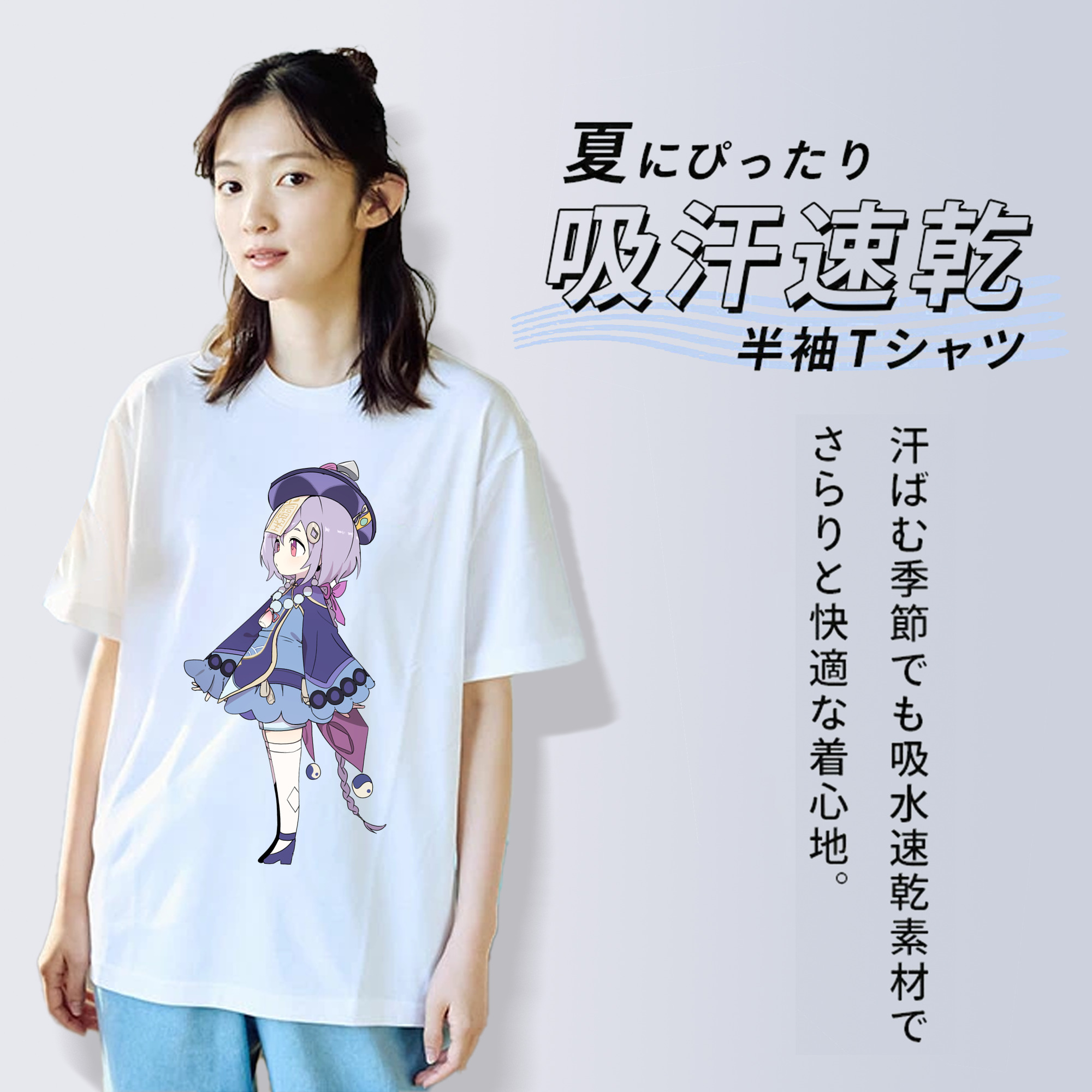 げんし神 七七 なな  genshin Nana レディースカジュアルプリントTシャツ（綿100％）