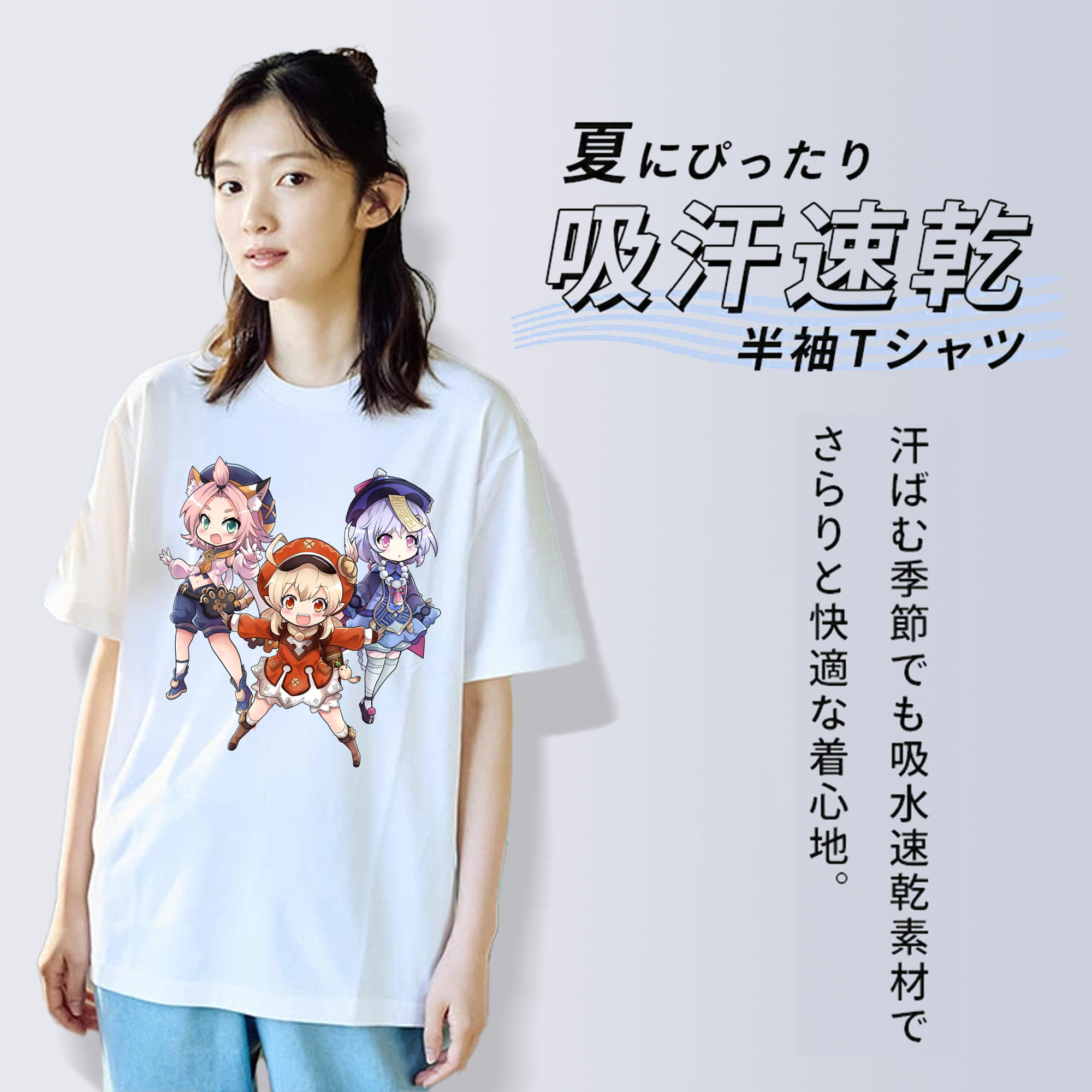 げんし神 七七 なな  genshin Nana レディースカジュアルプリントTシャツ（綿100％）