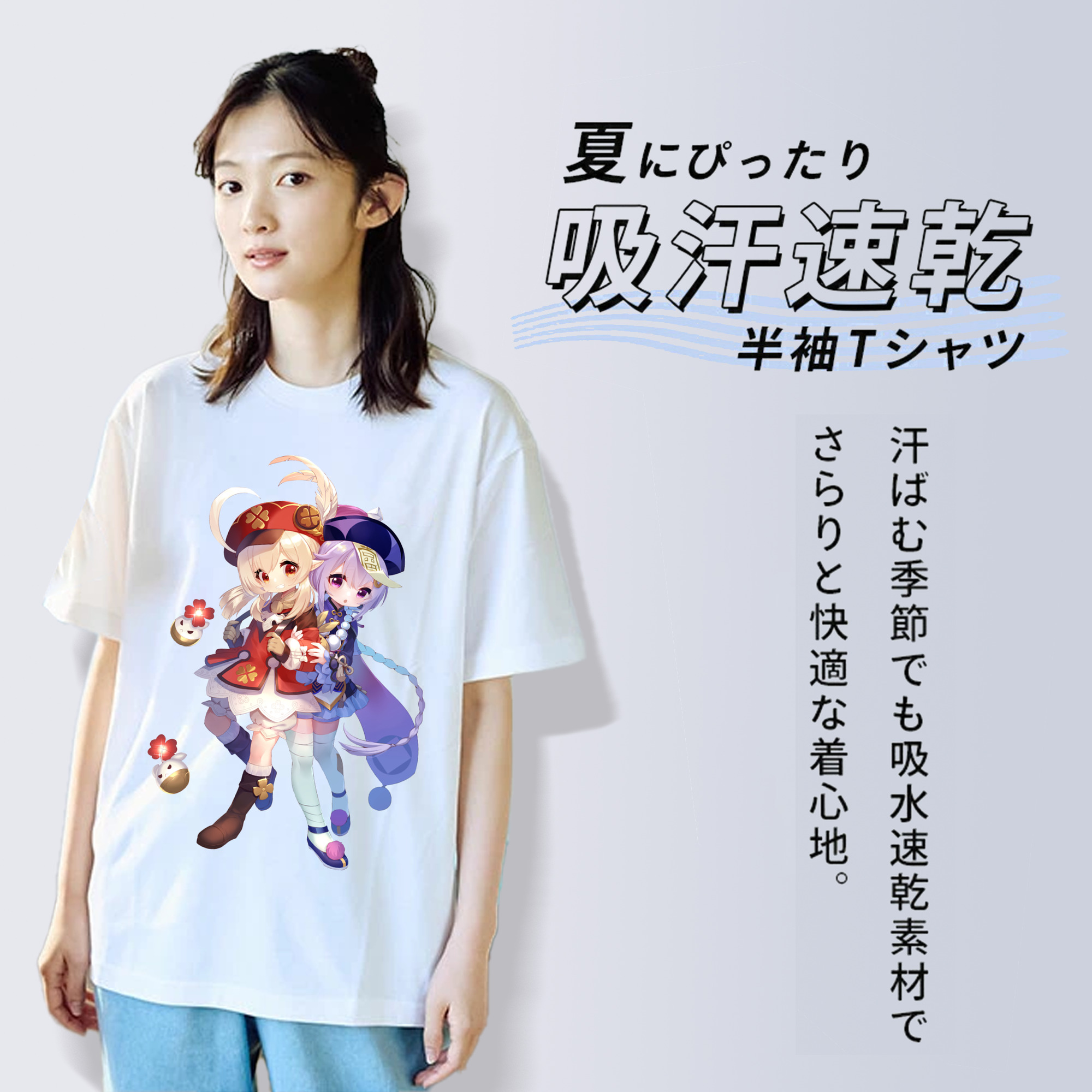 げんし神 七七 なな  genshin Nana レディースカジュアルプリントTシャツ（綿100％）